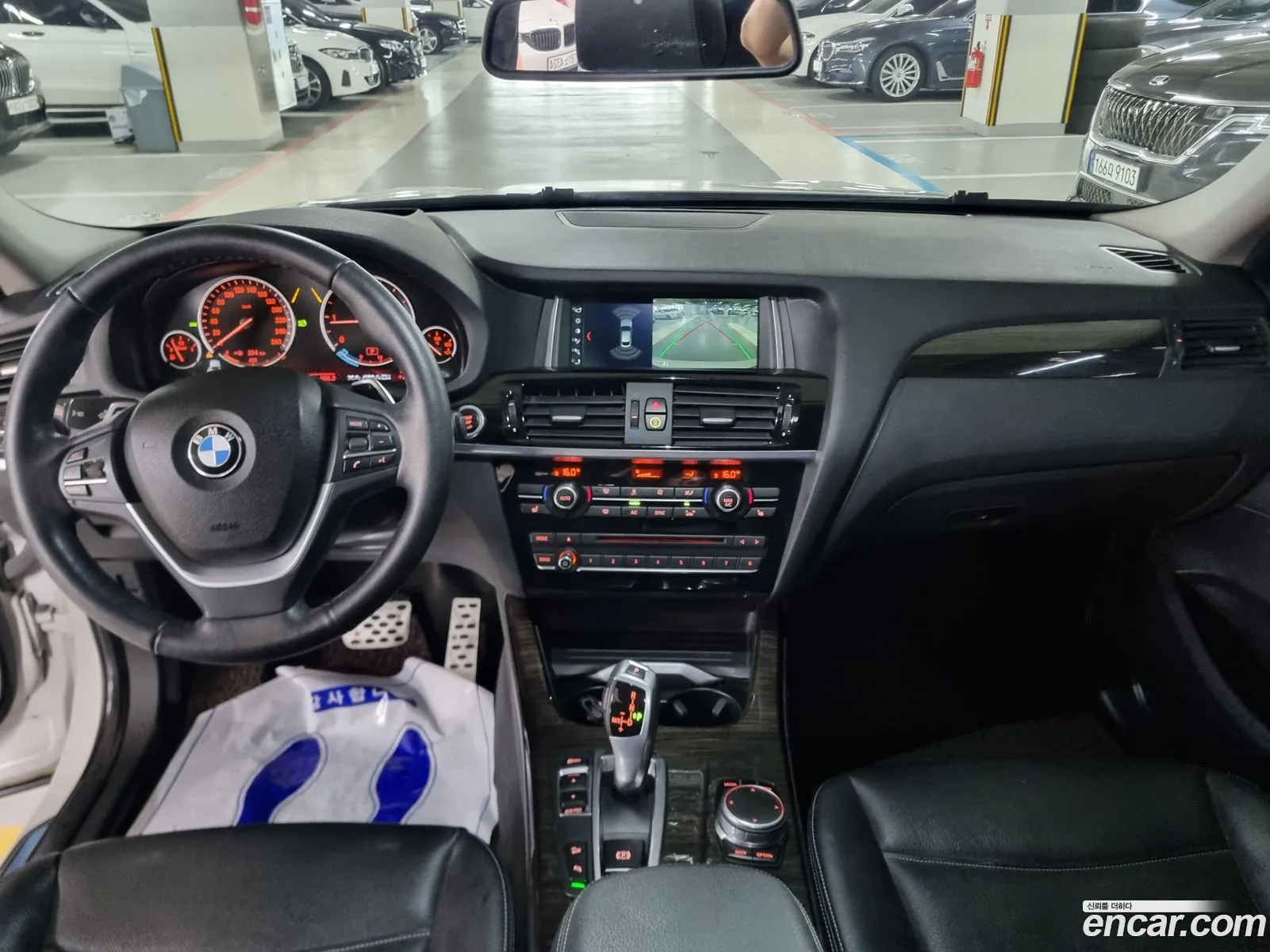 Korex Auto Trade - фотография 12296969