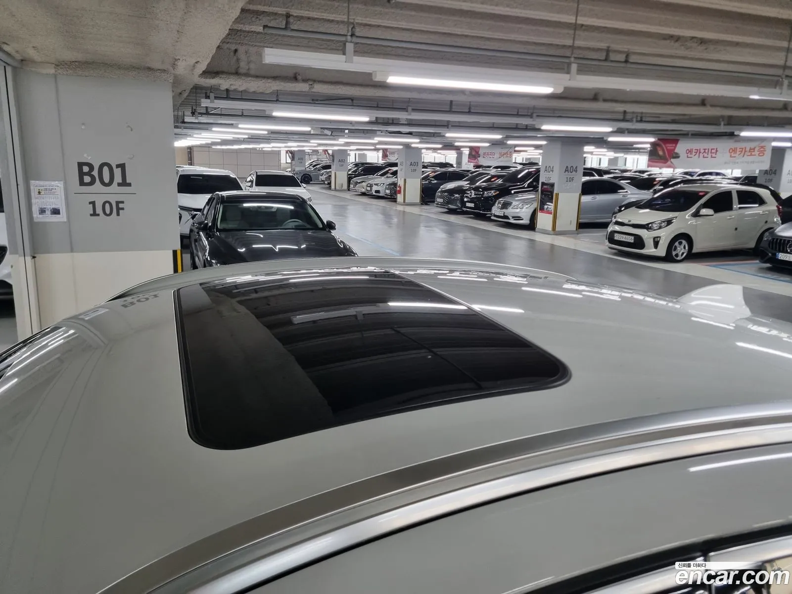Korex Auto Trade - фотография 12296980