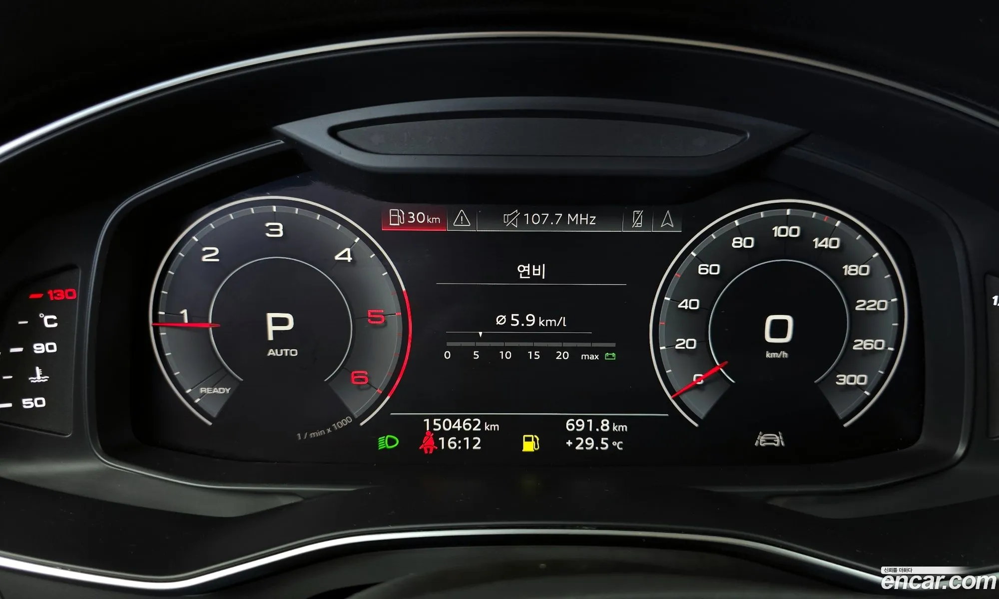 Korex Auto Trade - фотография 7265588