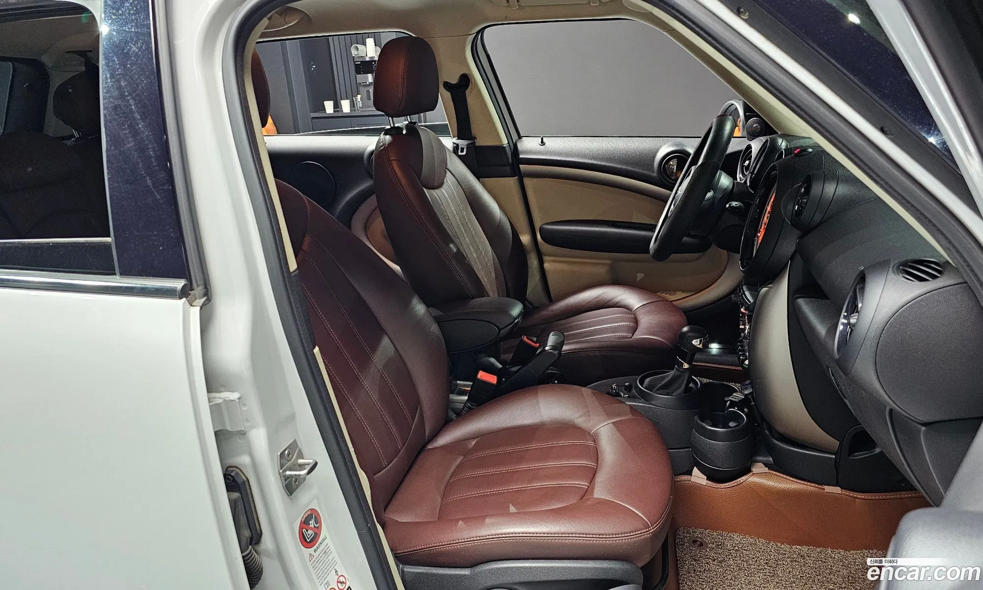 Korex Auto Trade - фотография 6062932