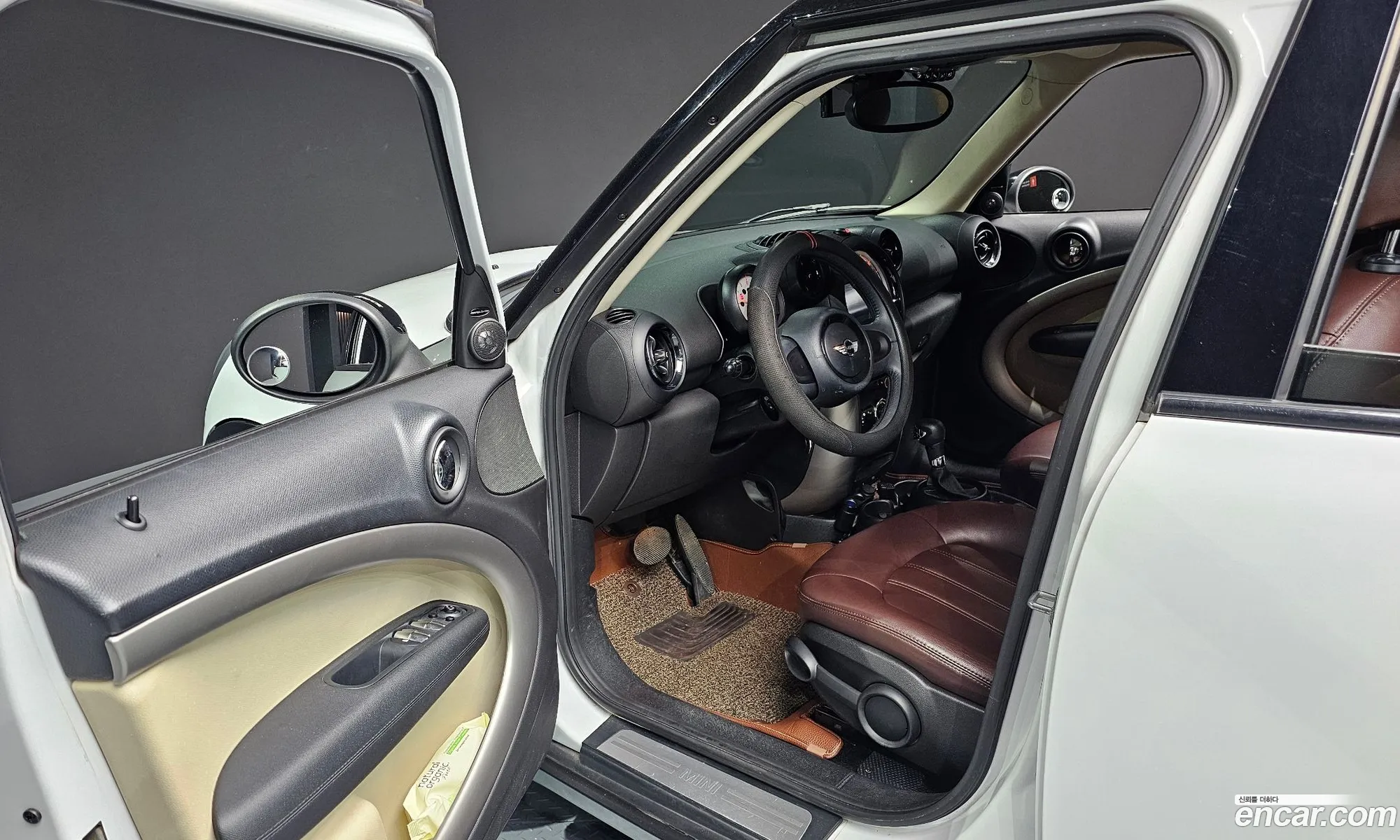 Korex Auto Trade - фотография 6062933