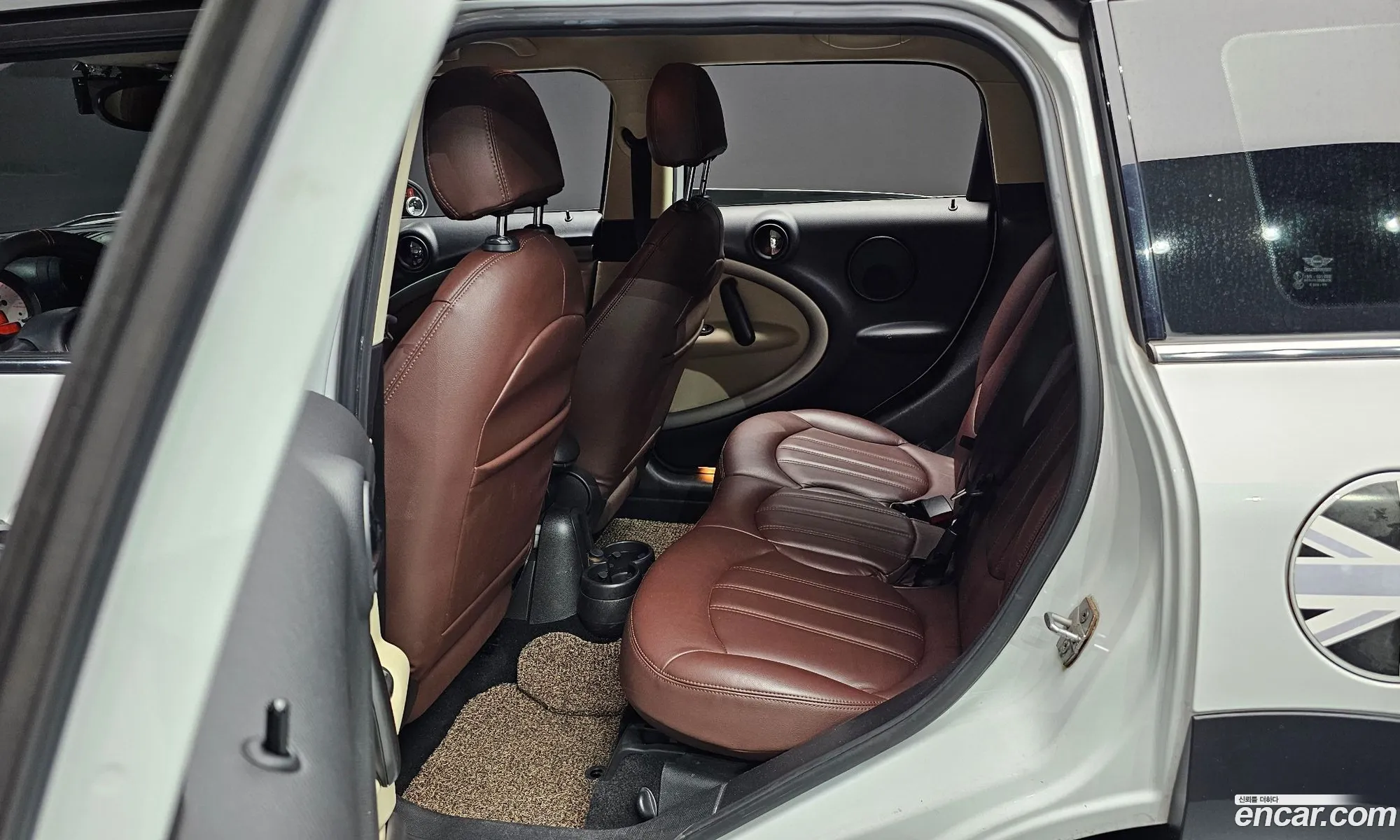 Korex Auto Trade - фотография 6062940