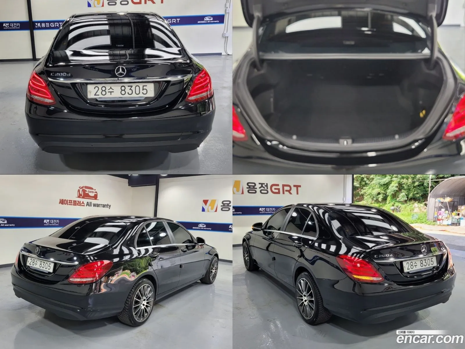 Korex Auto Trade - фотография 19090795