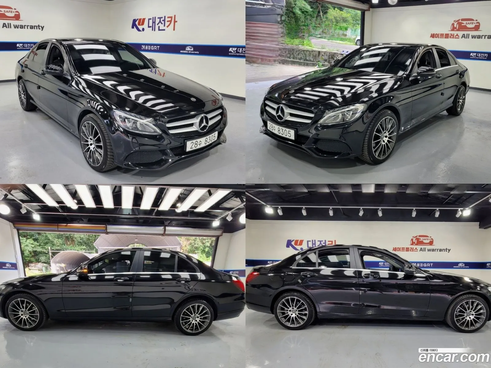Korex Auto Trade - фотография 19090796