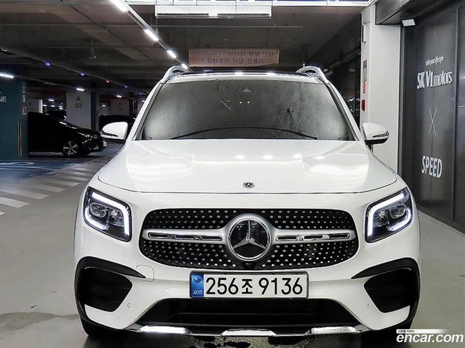 Mercedes-Benz Glb I X247 Glb250 4Matic 2021 - фотография 16873667