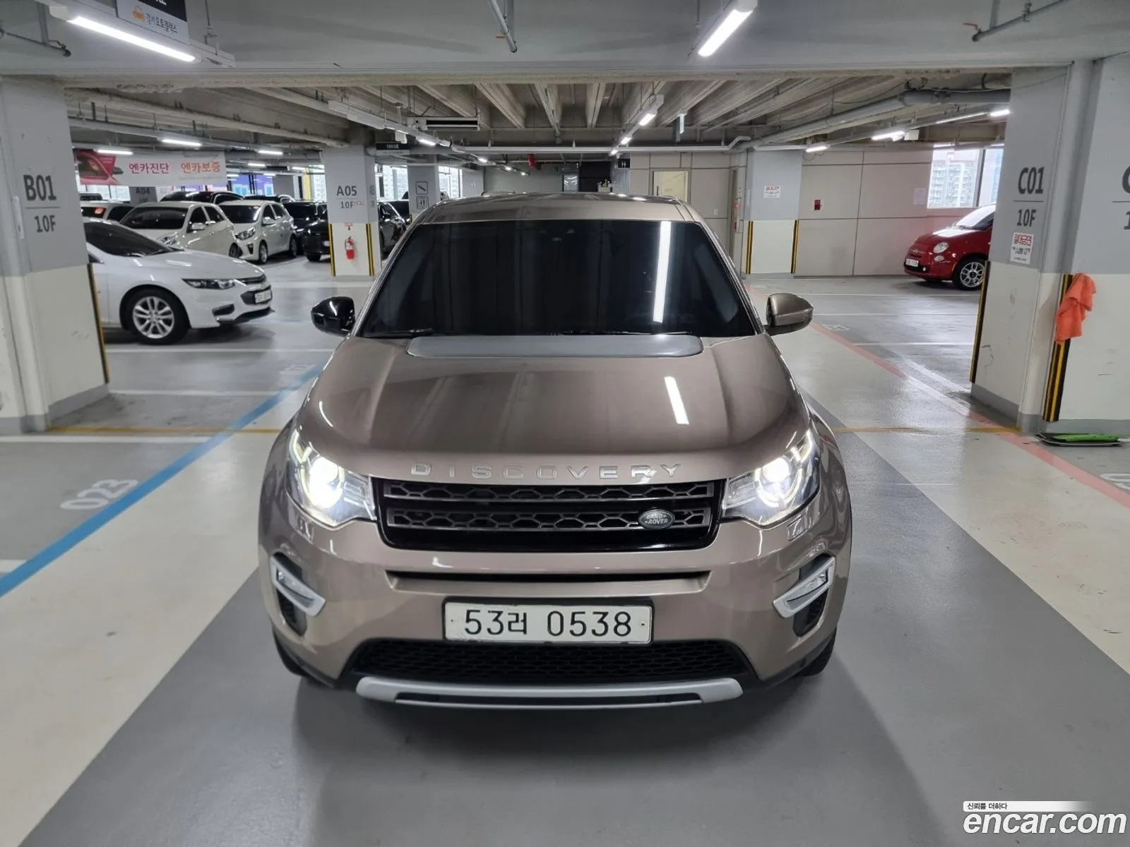 Land Rover Discovery Sports 20 Td4 Se - фотография 6996997