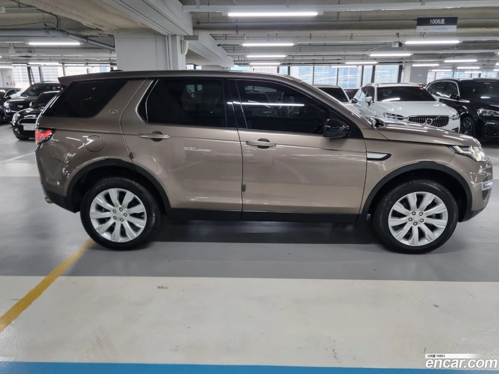 Land Rover Discovery Sports 20 Td4 Se - фотография 6996998