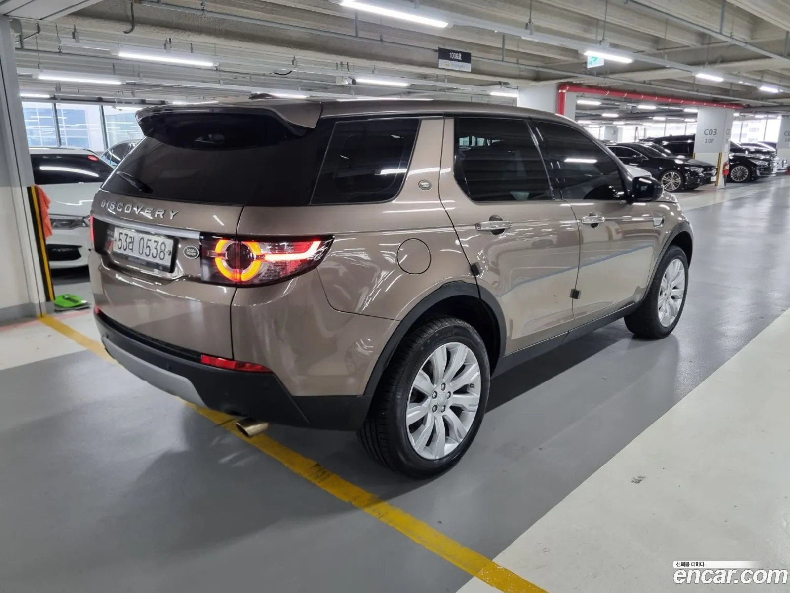 Land Rover Discovery Sports 20 Td4 Se - фотография 6996999