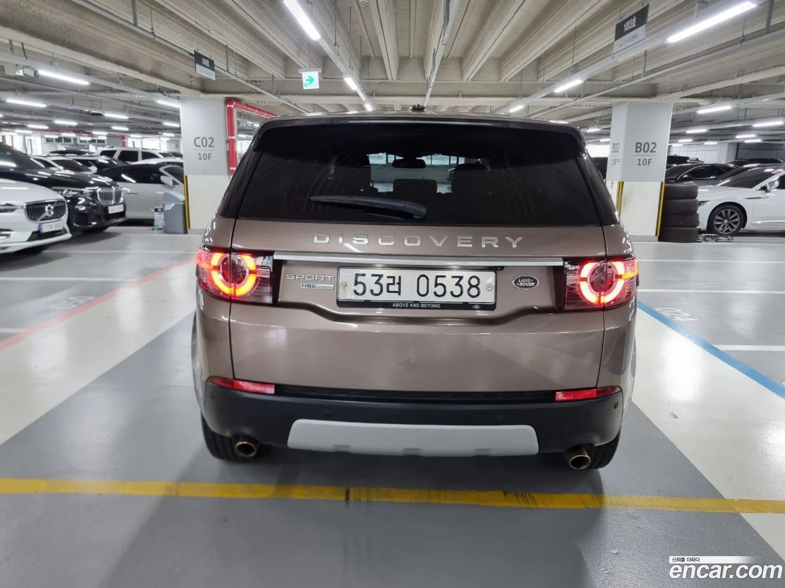 Land Rover Discovery Sports 20 Td4 Se - фотография 6997000