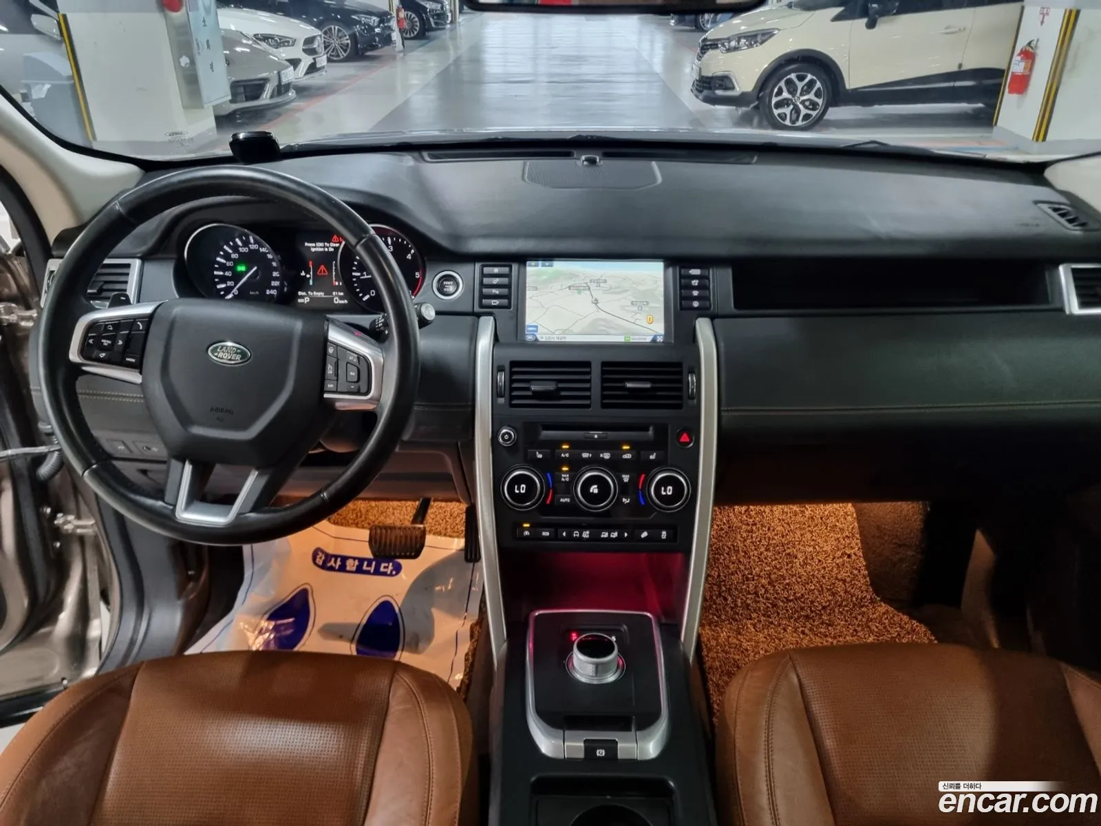 Korex Auto Trade - фотография 7122773