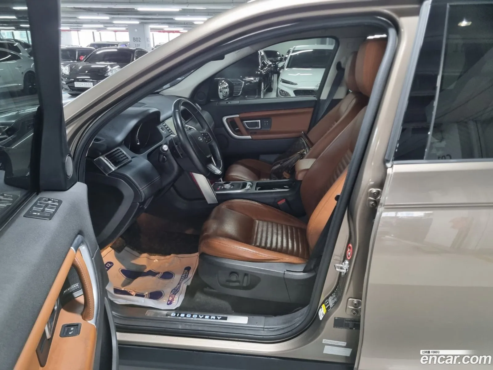 Korex Auto Trade - фотография 7122775