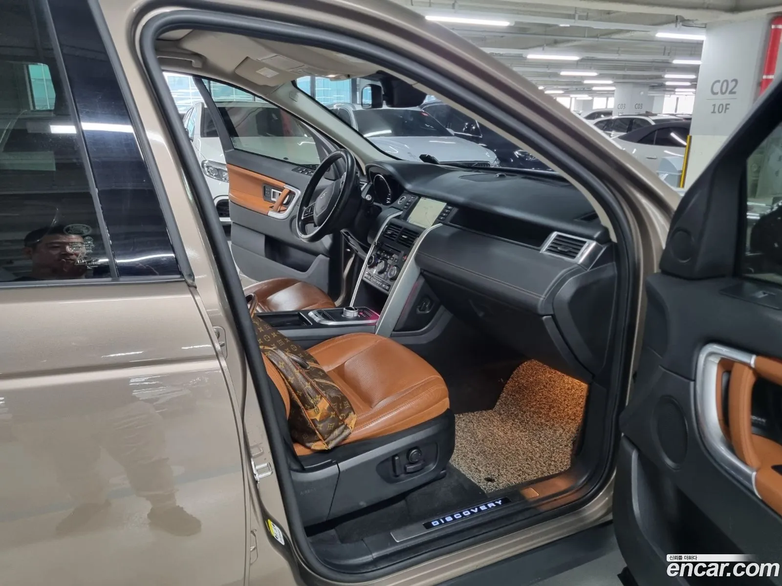 Korex Auto Trade - фотография 7122777