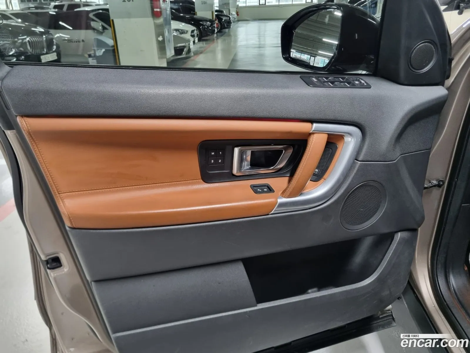 Korex Auto Trade - фотография 7122778
