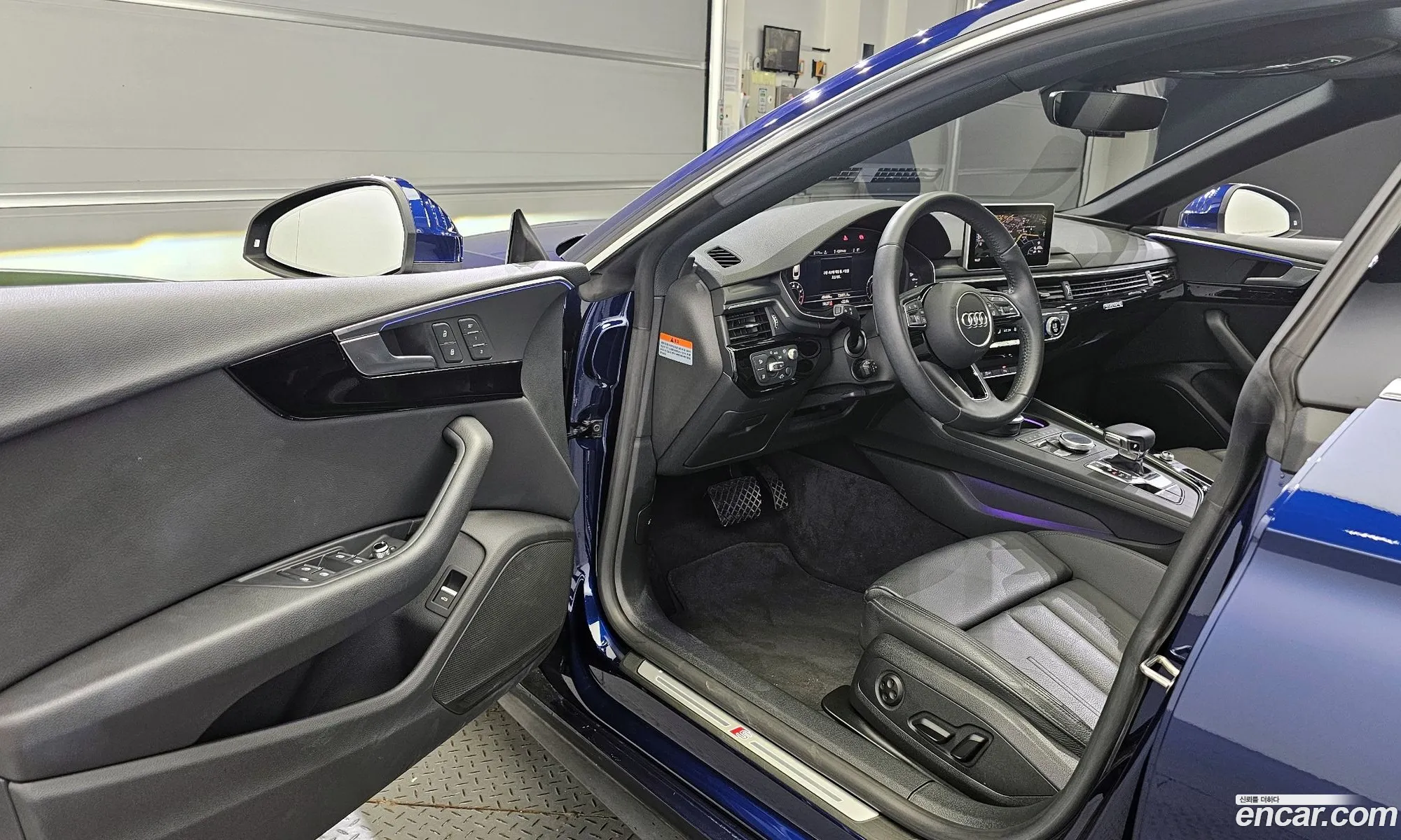 Korex Auto Trade - фотография 7242116