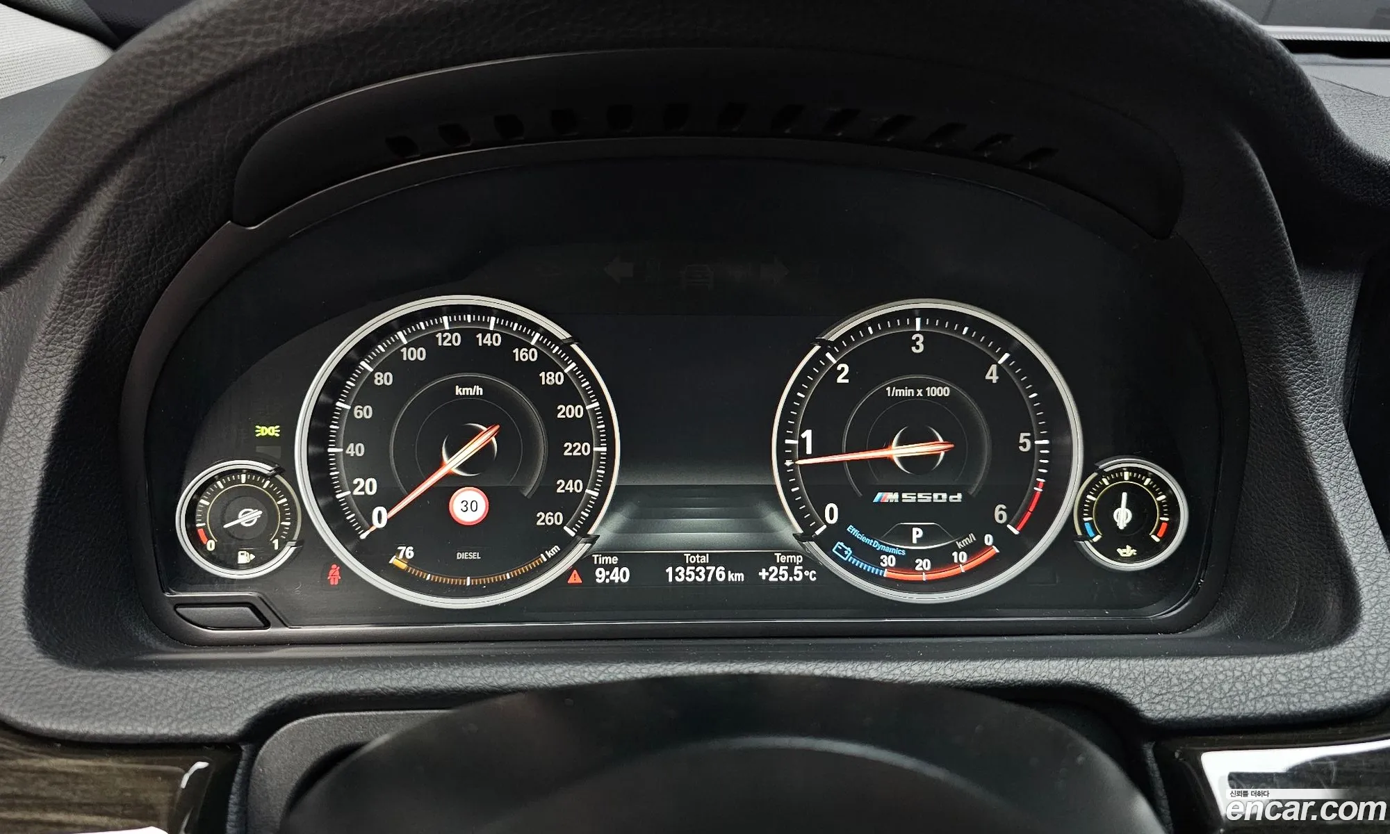 Korex Auto Trade - фотография 12295640
