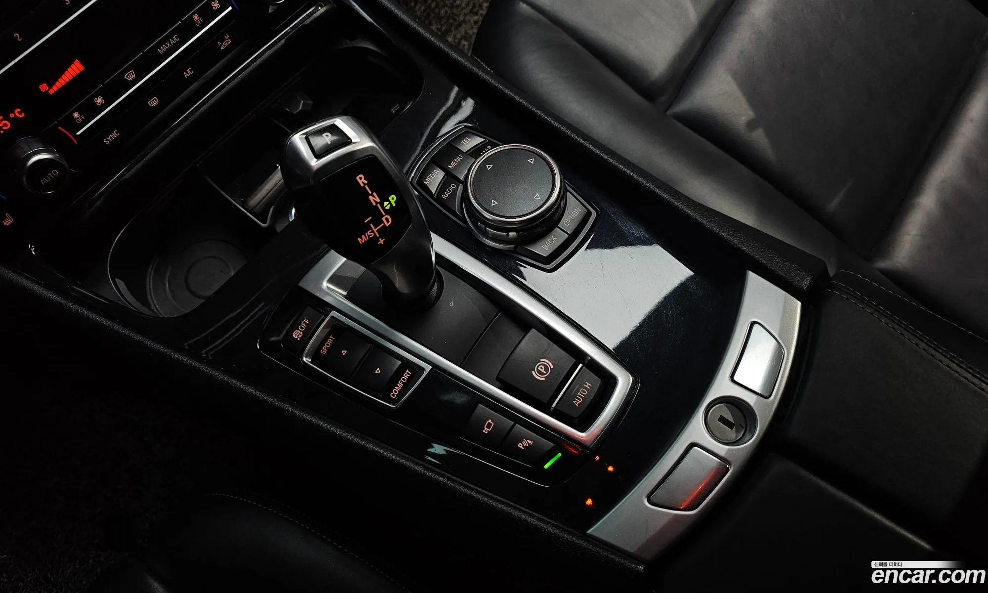 Korex Auto Trade - фотография 12295641