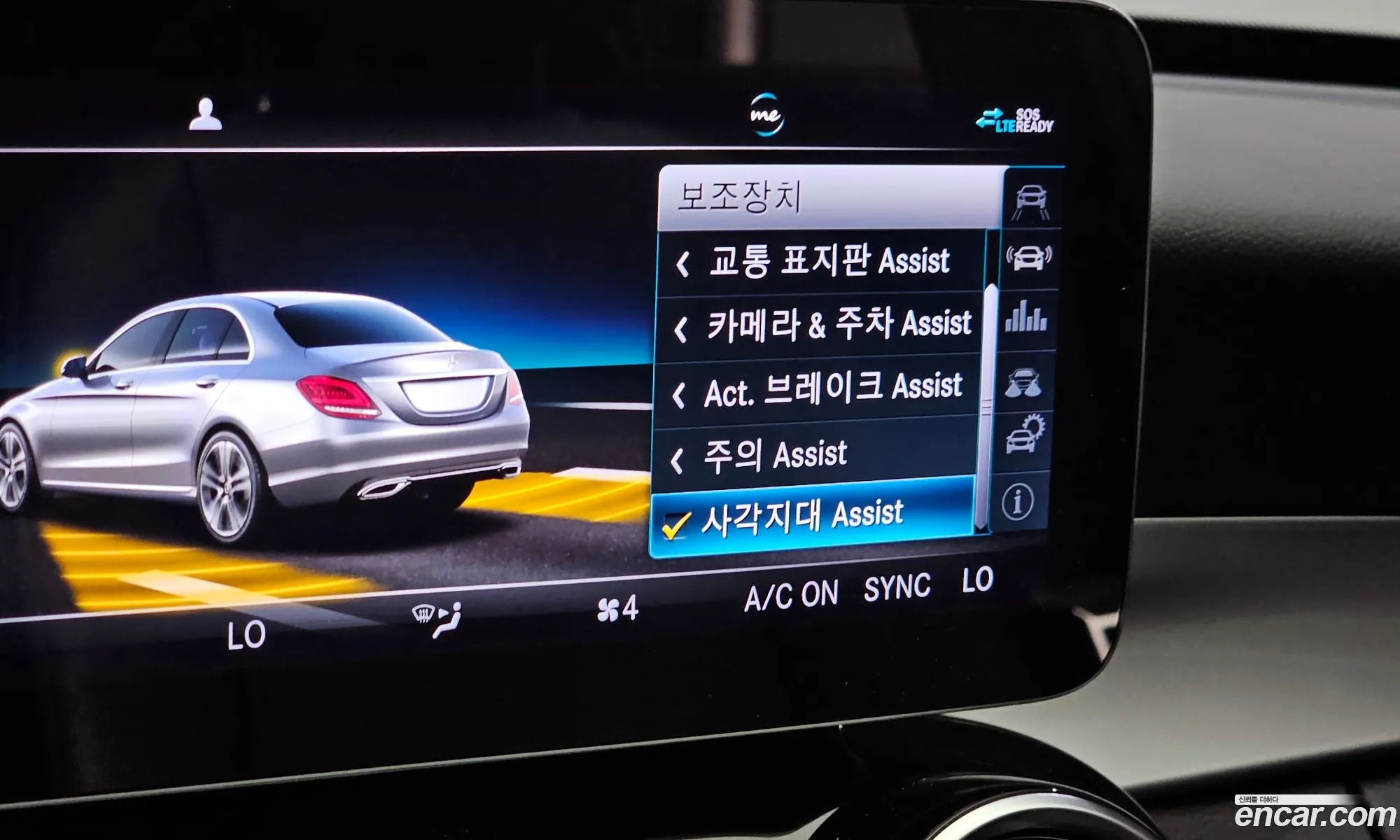 Korex Auto Trade - фотография 17069107