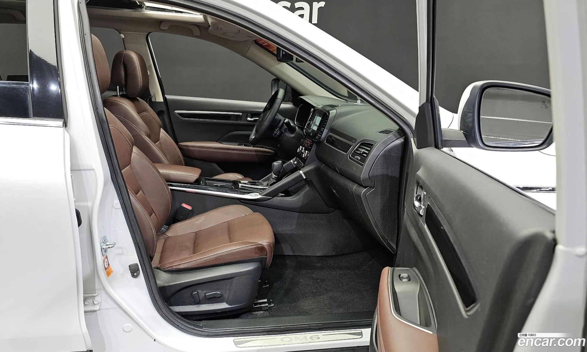 Korex Auto Trade - фотография 12432541