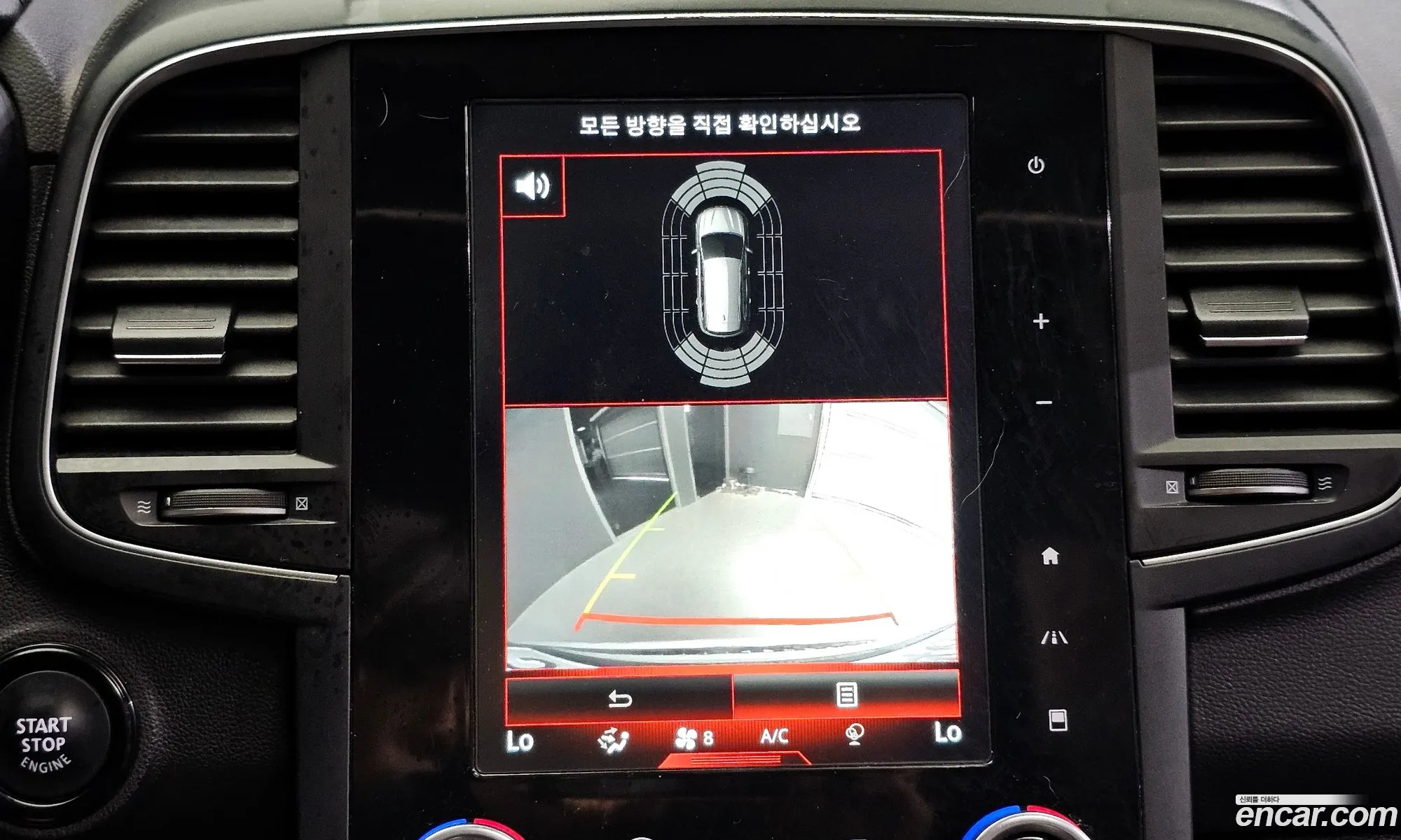 Korex Auto Trade - фотография 12432545