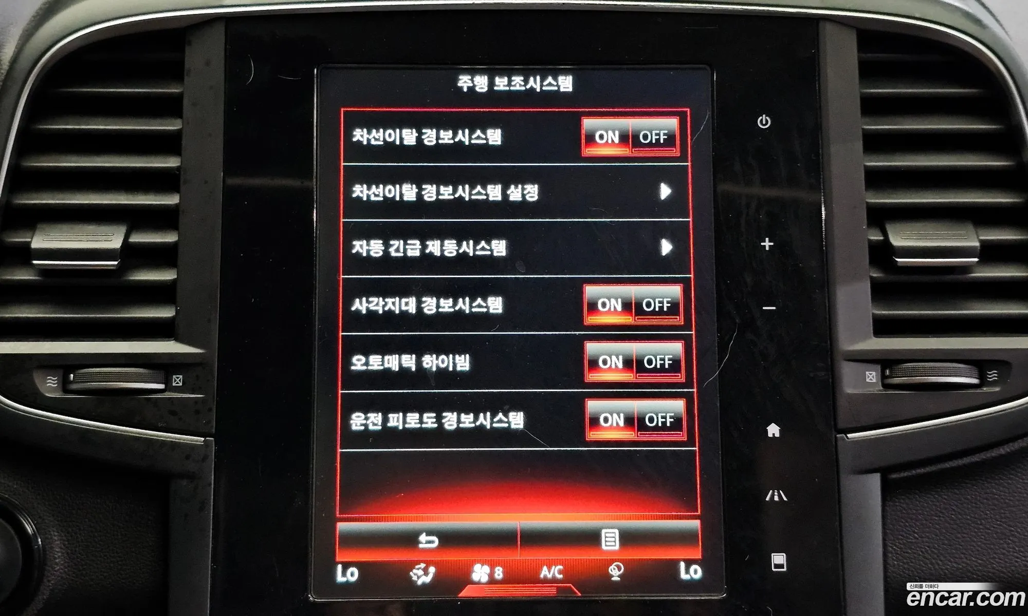 Korex Auto Trade - фотография 12432546