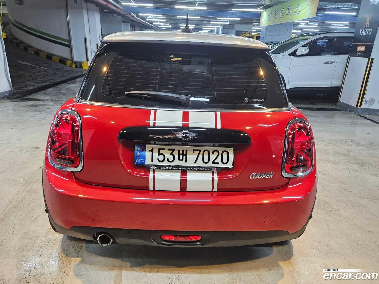 Mini Cooper High 3Rd Generation - фотография 884019
