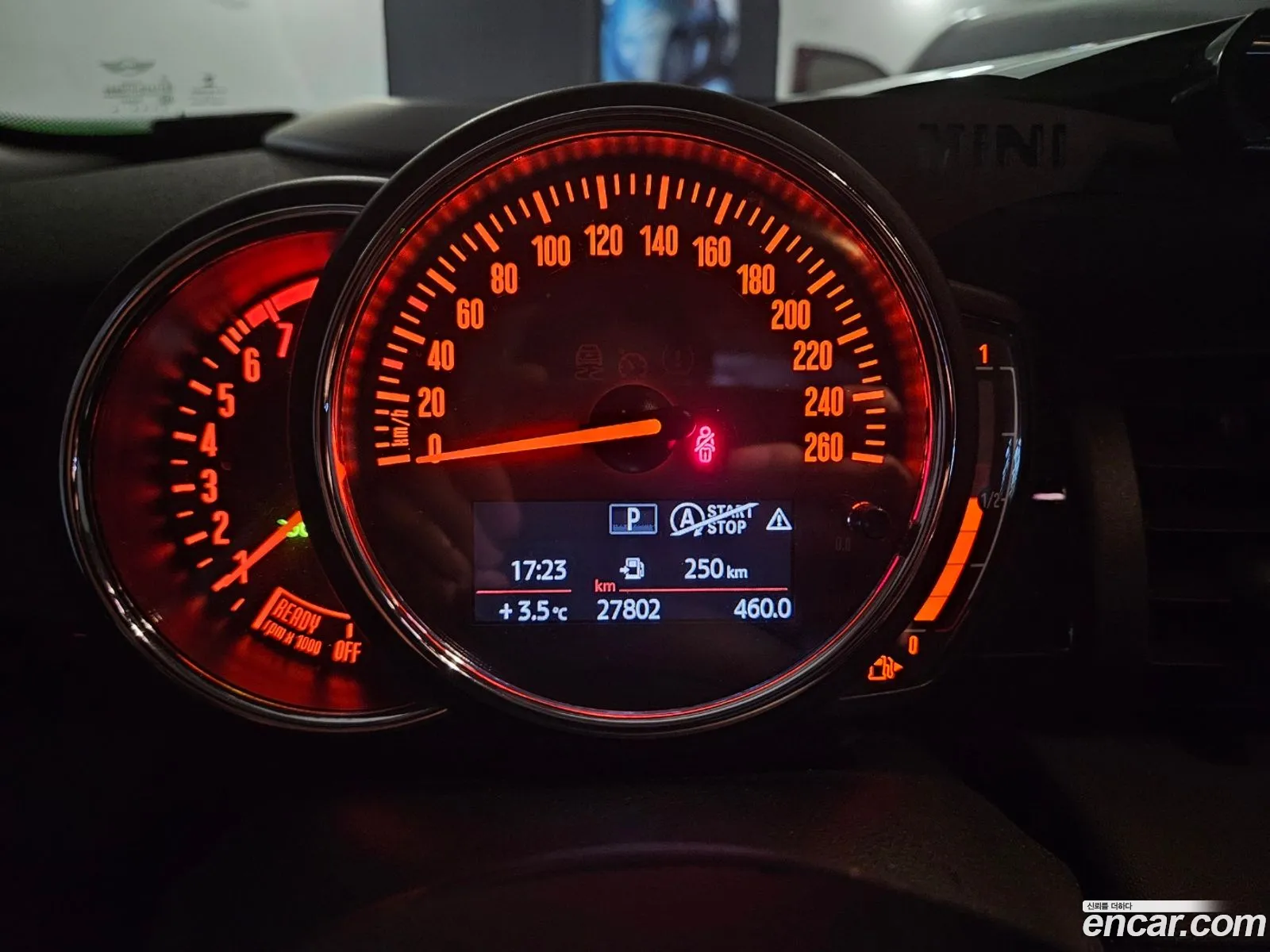 Korex Auto Trade - фотография 920438