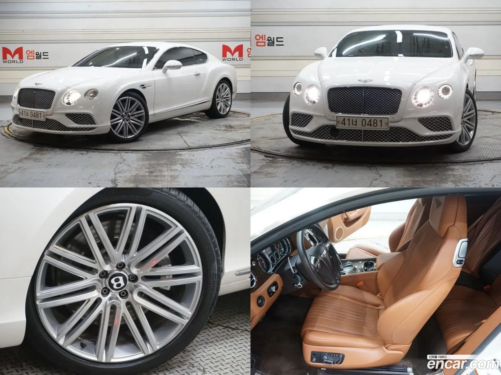 Bentley Continental Gt 2Nd Generation 40 Gt - фотография 4462182