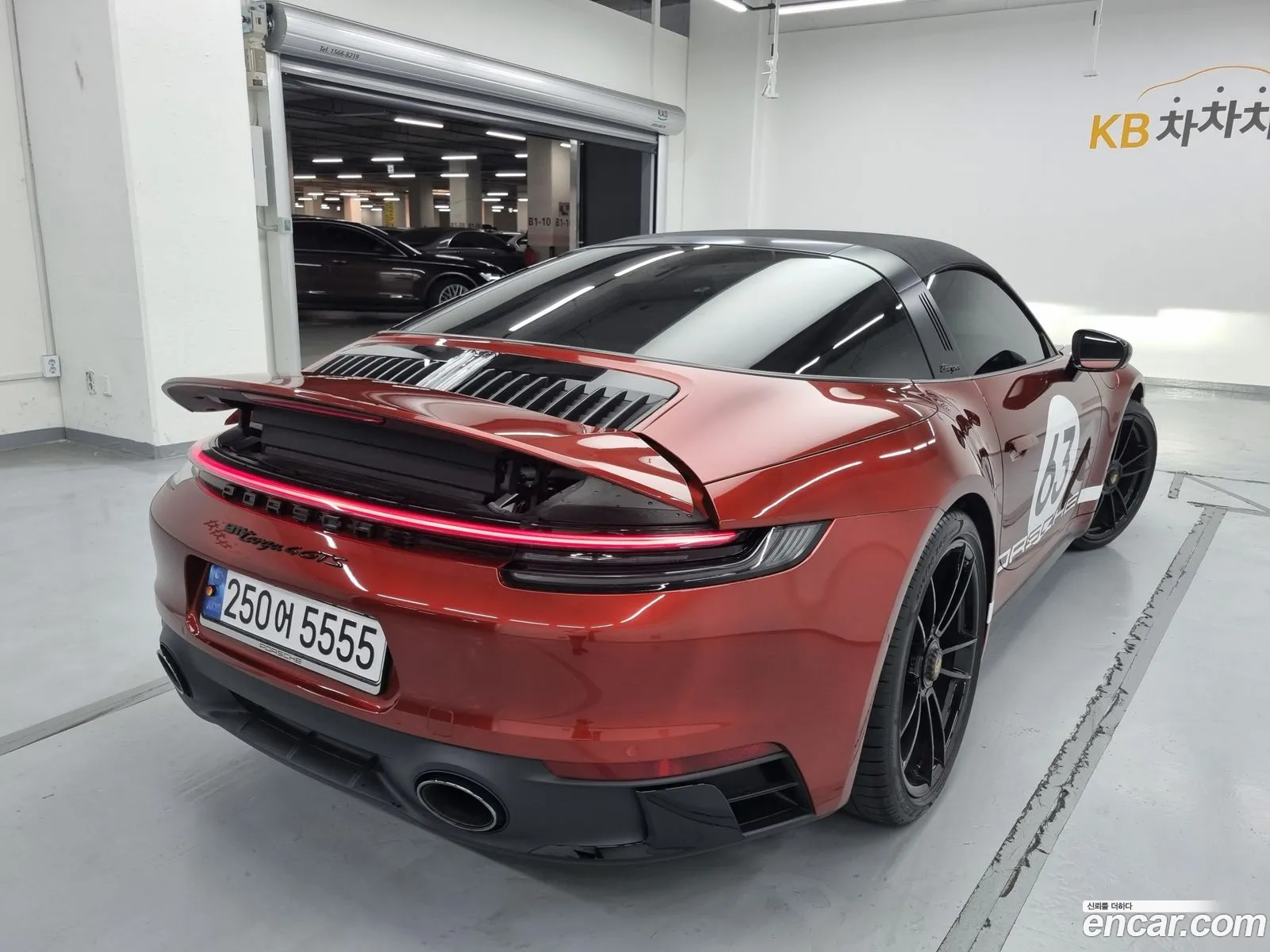 Korex Auto Trade - фотография 7463672