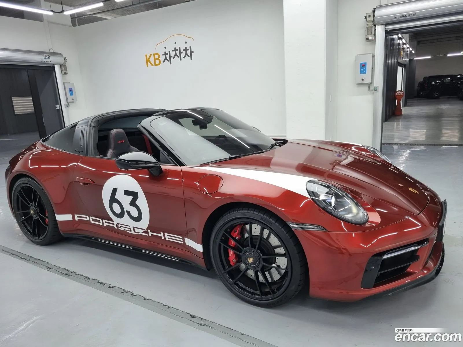 Korex Auto Trade - фотография 7463673