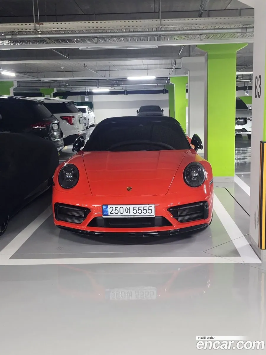 Korex Auto Trade - фотография 7463684