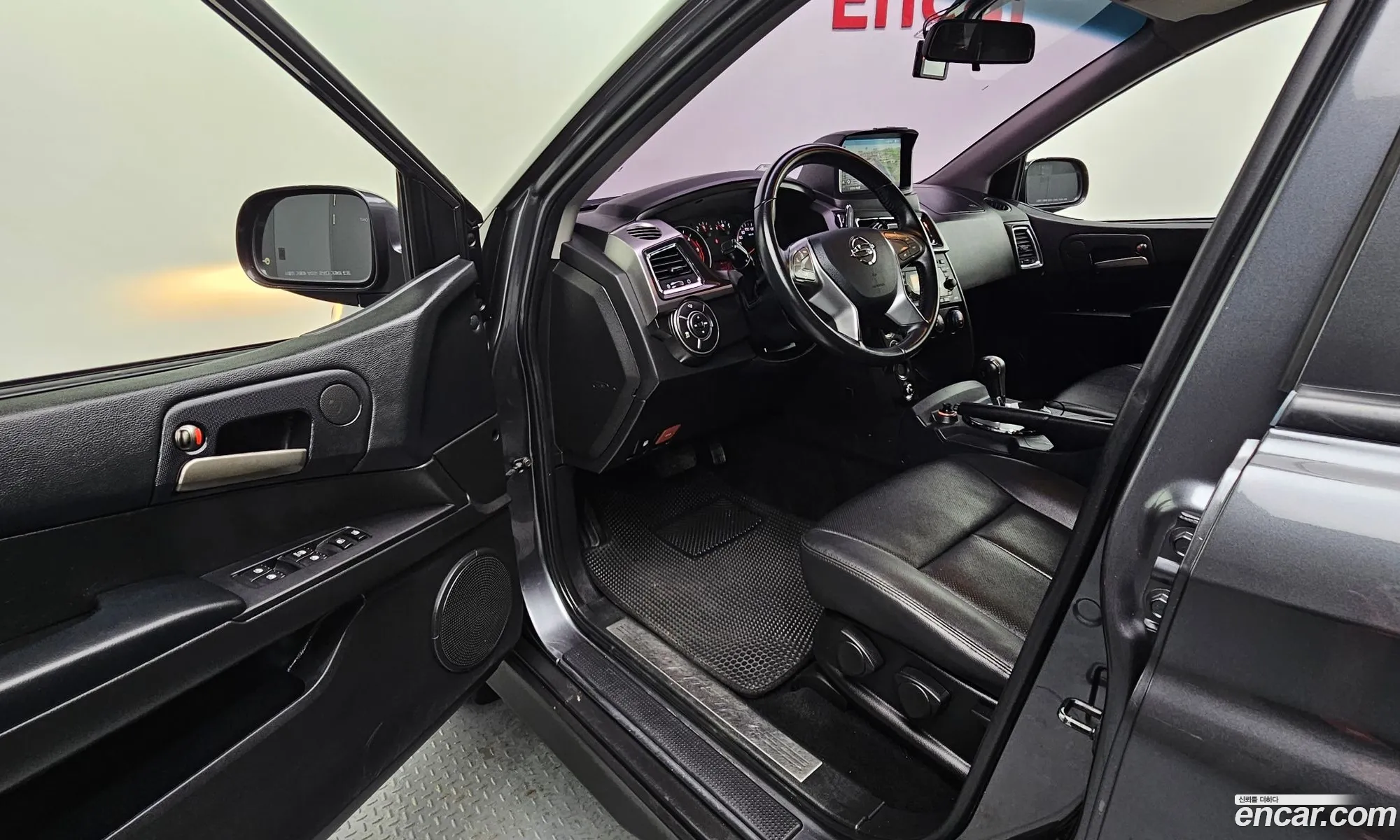 Korex Auto Trade - фотография 7563534
