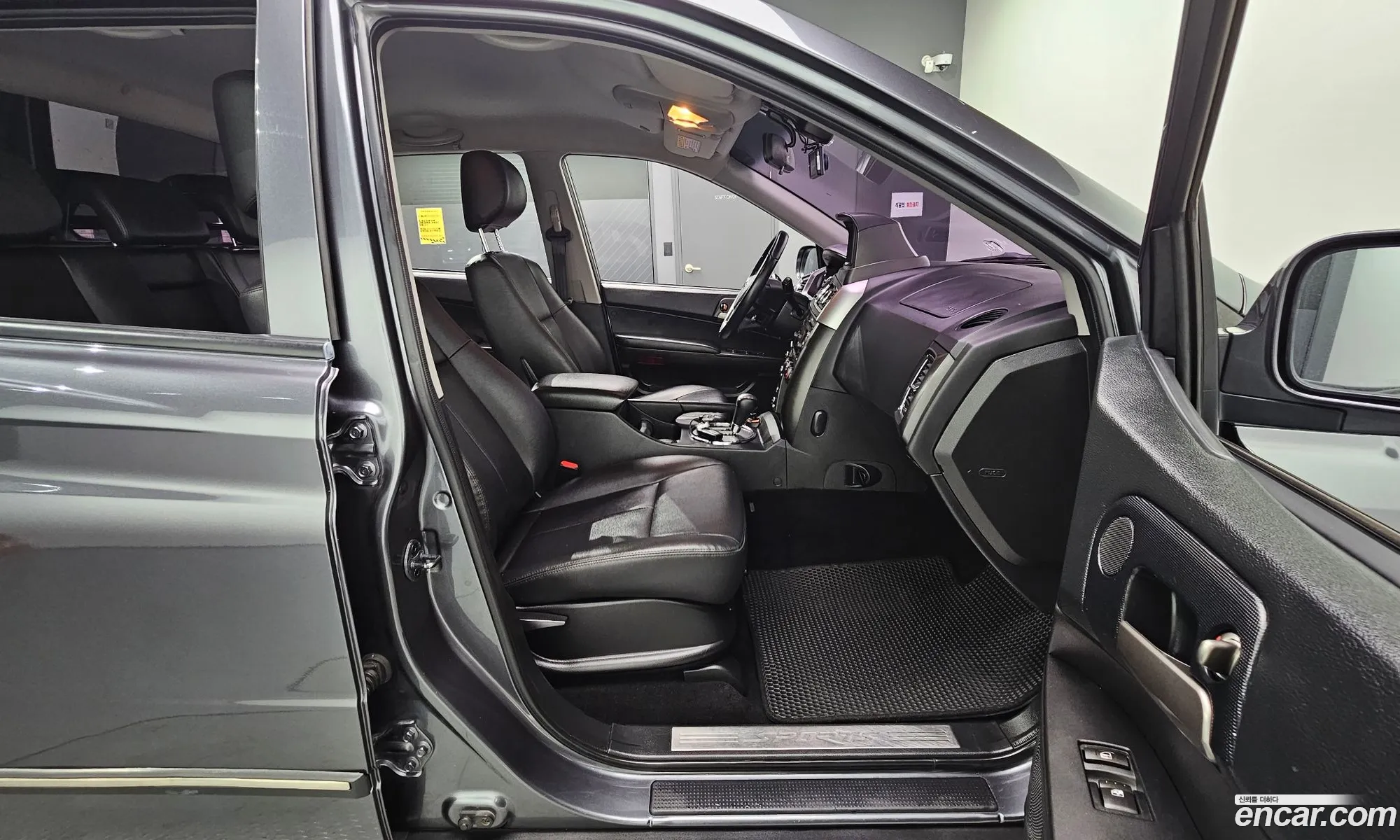 Korex Auto Trade - фотография 7563536