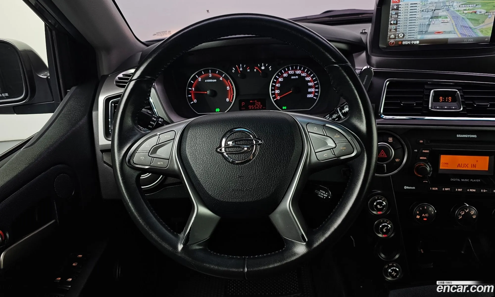 Korex Auto Trade - фотография 7563539