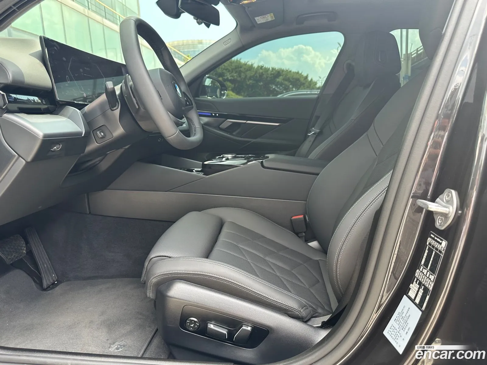 Korex Auto Trade - фотография 17321096