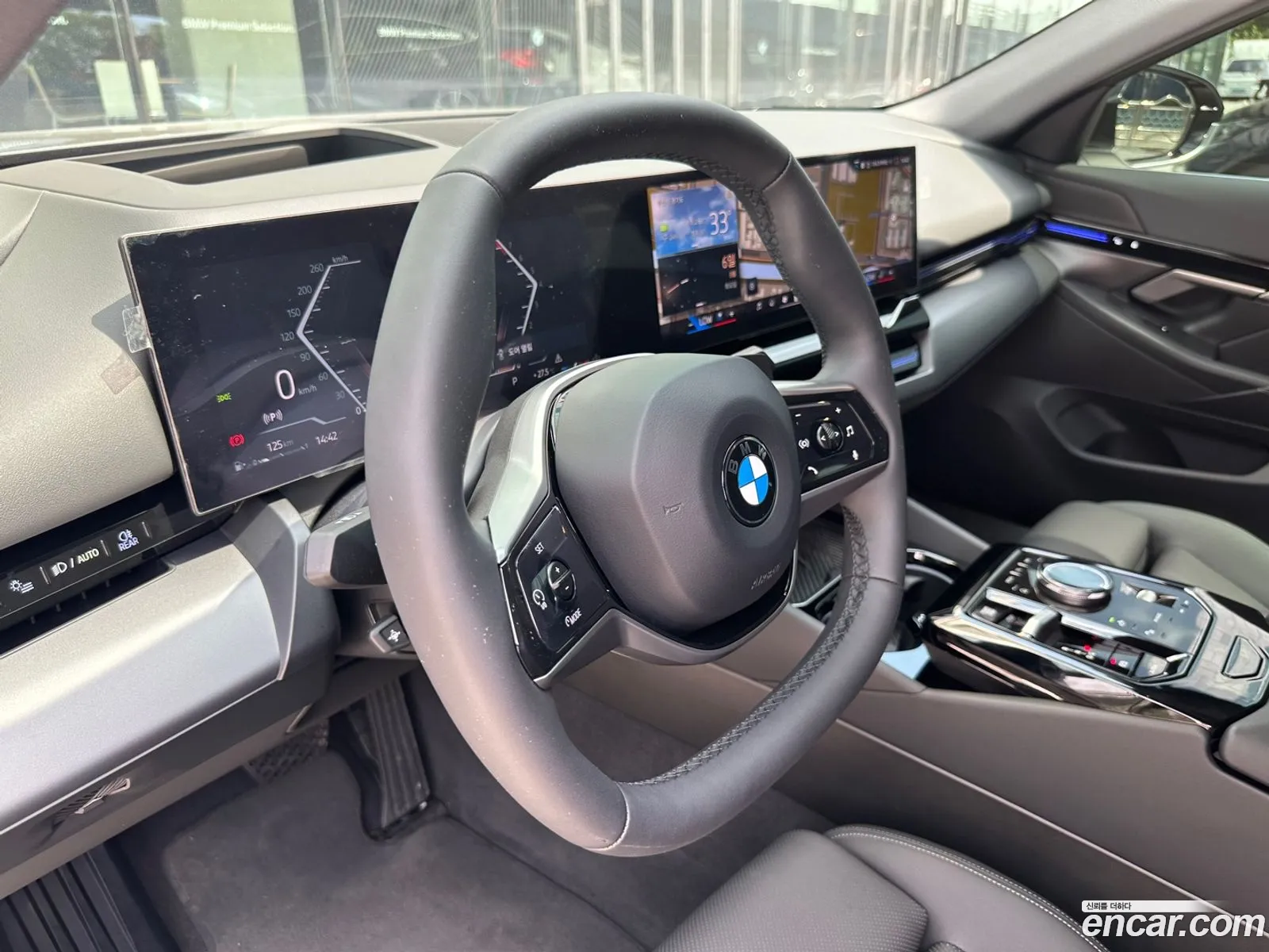 Korex Auto Trade - фотография 17321100