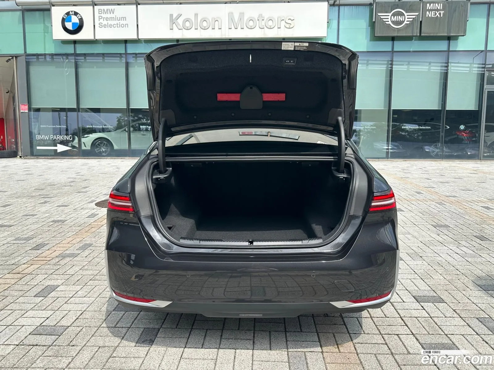 Korex Auto Trade - фотография 17321106