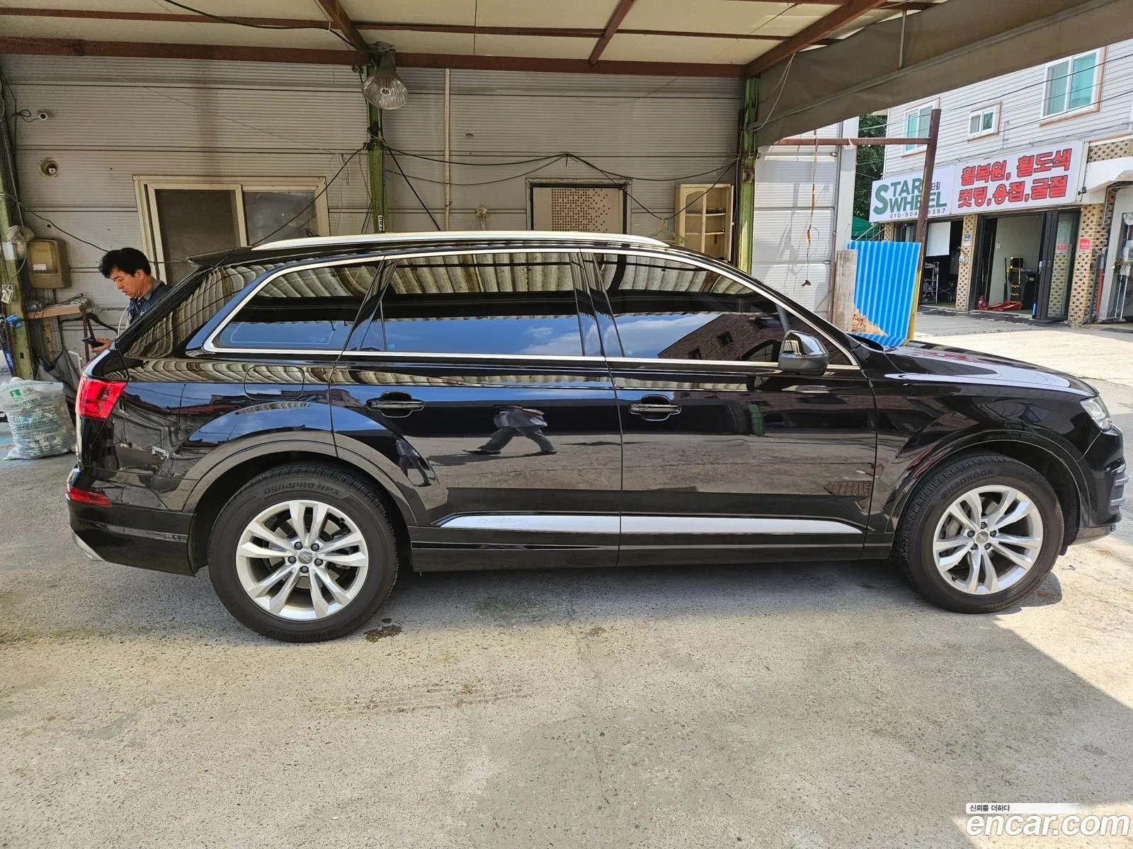 Audi Q7 4M 45 Tfsi Quattro - фотография 7221395