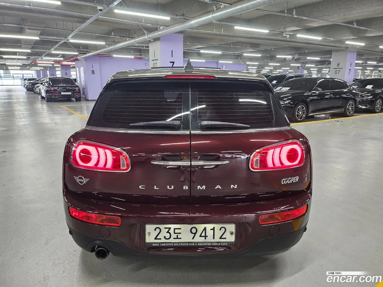 Korex Auto Trade - фотография 4158506