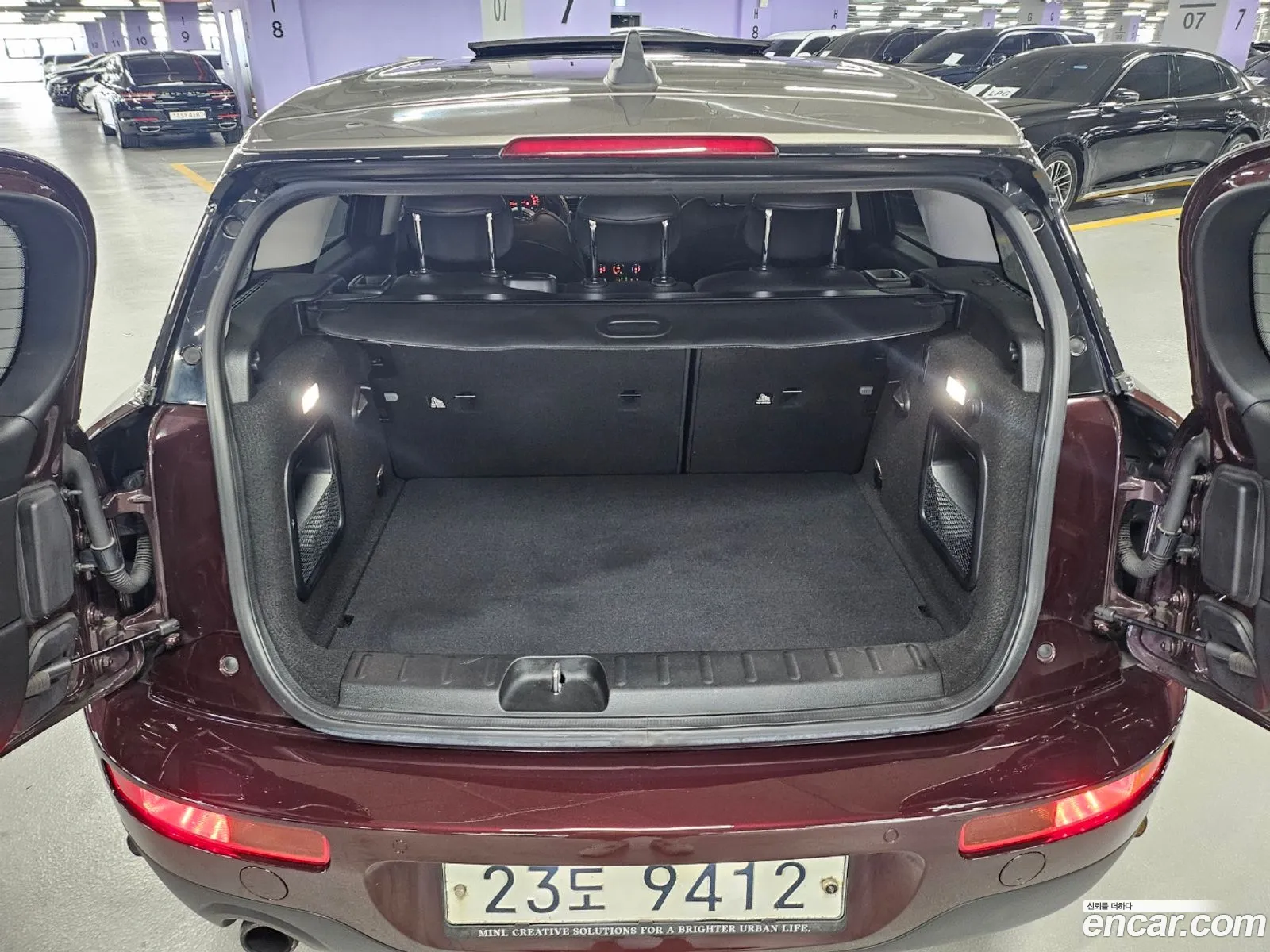 Korex Auto Trade - фотография 4158503