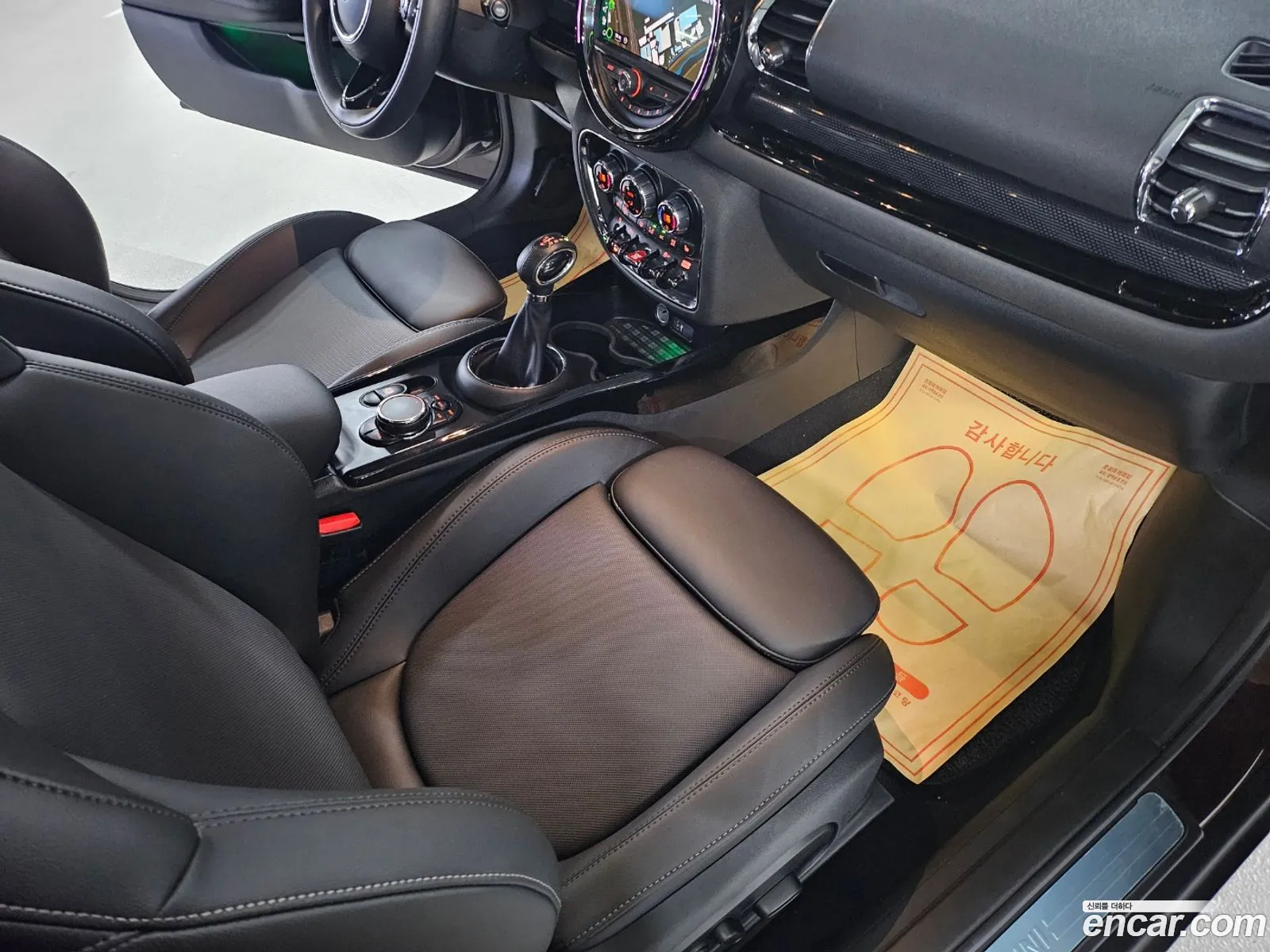 Korex Auto Trade - фотография 4158501