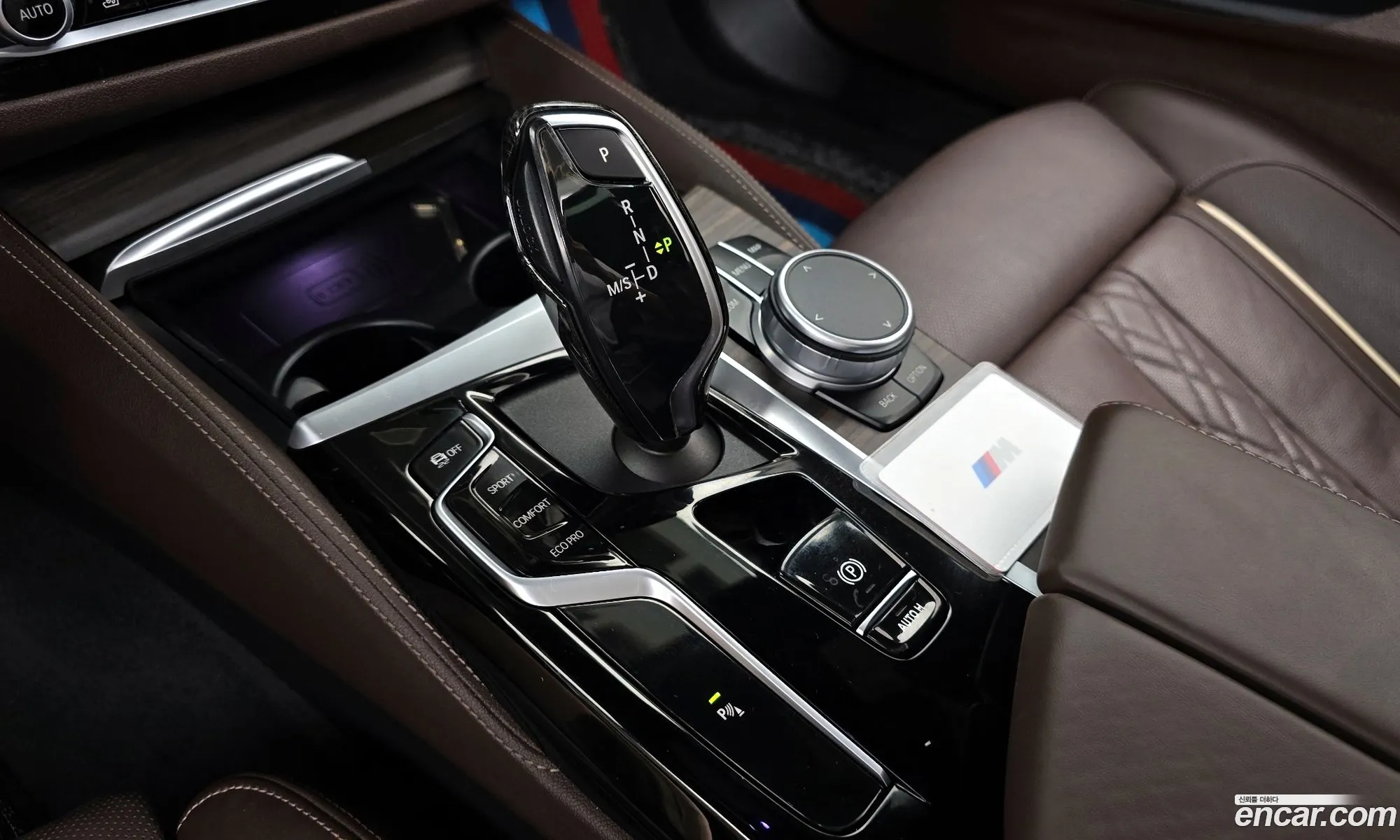 Korex Auto Trade - фотография 12302991
