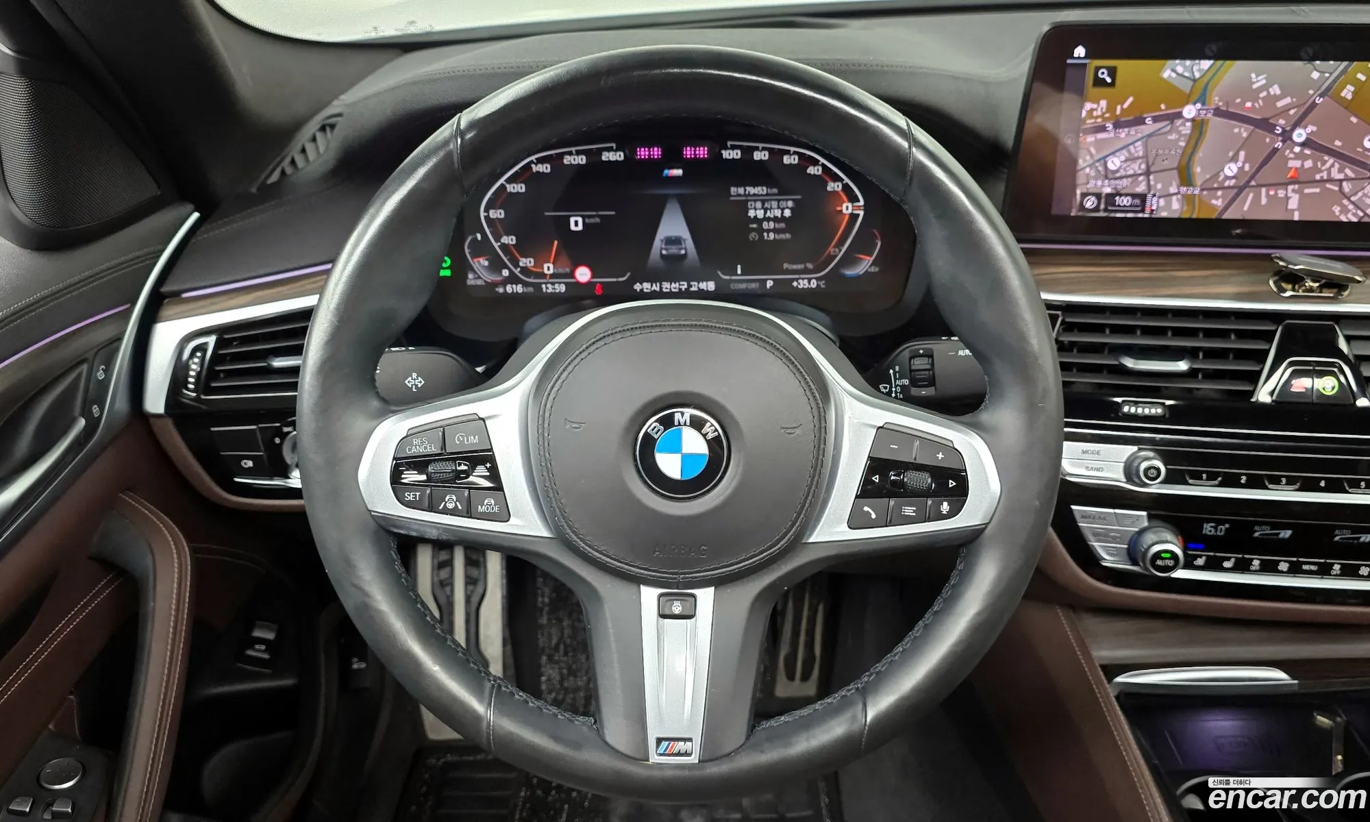 Korex Auto Trade - фотография 12302995
