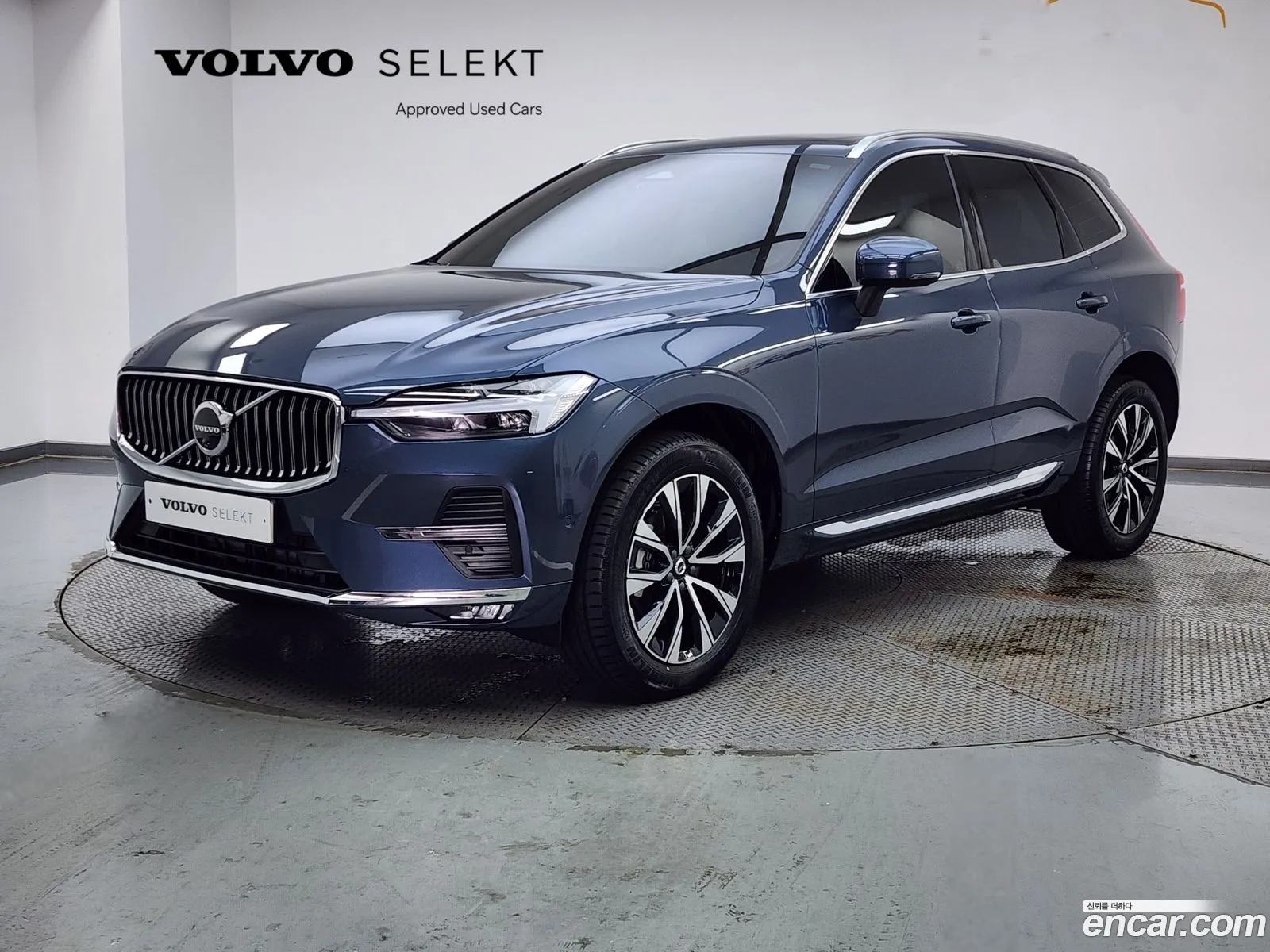 Volvo Xc60 B5 Ultimate Bright 2023 - фотография 4910837