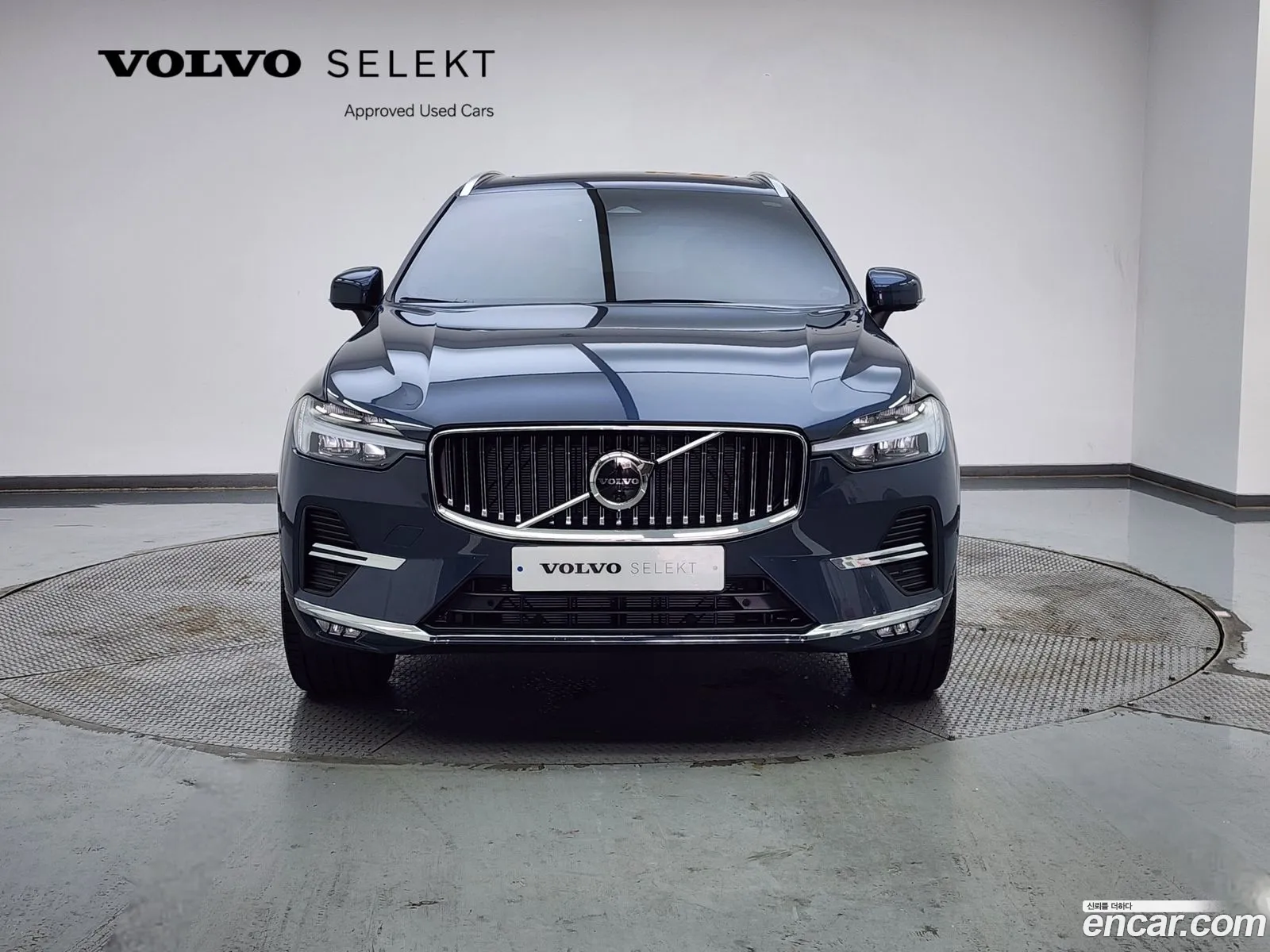 Volvo Xc60 B5 Ultimate Bright 2023 - фотография 4910838