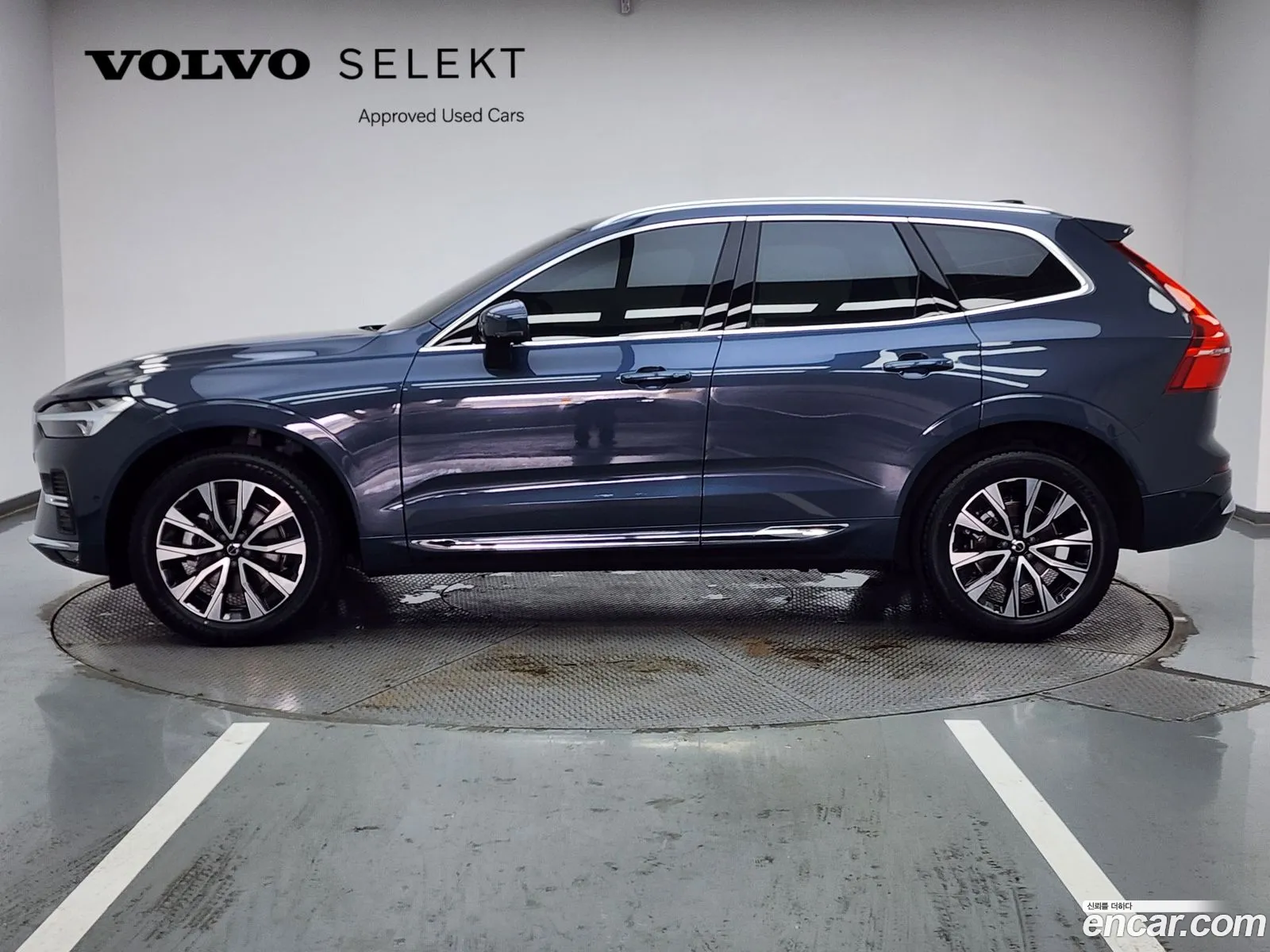 Volvo Xc60 B5 Ultimate Bright 2023 - фотография 4910839