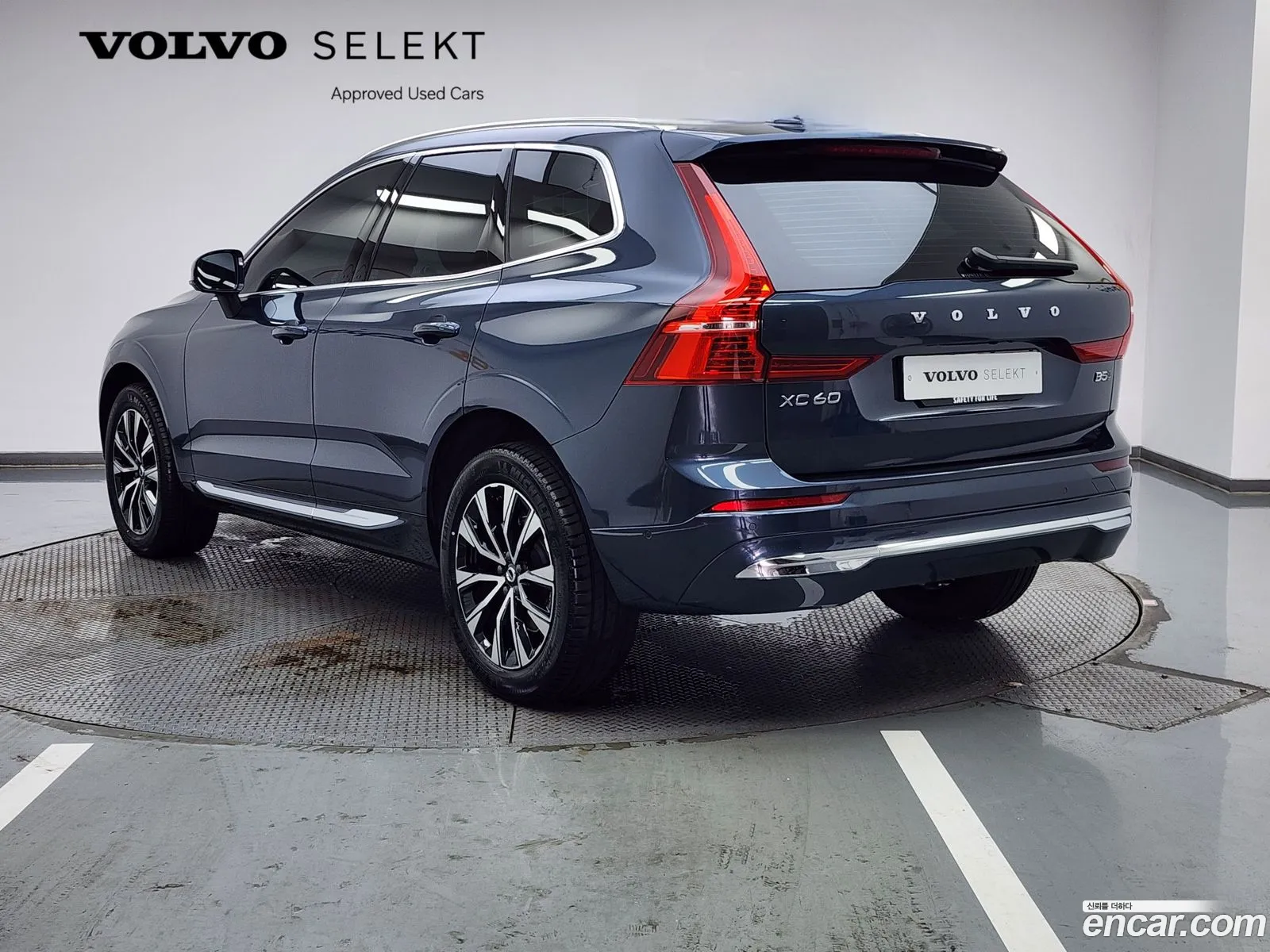 Volvo Xc60 B5 Ultimate Bright 2023 - фотография 4910840