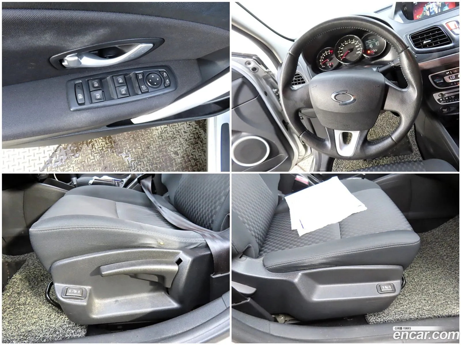 Korex Auto Trade - фотография 5048341