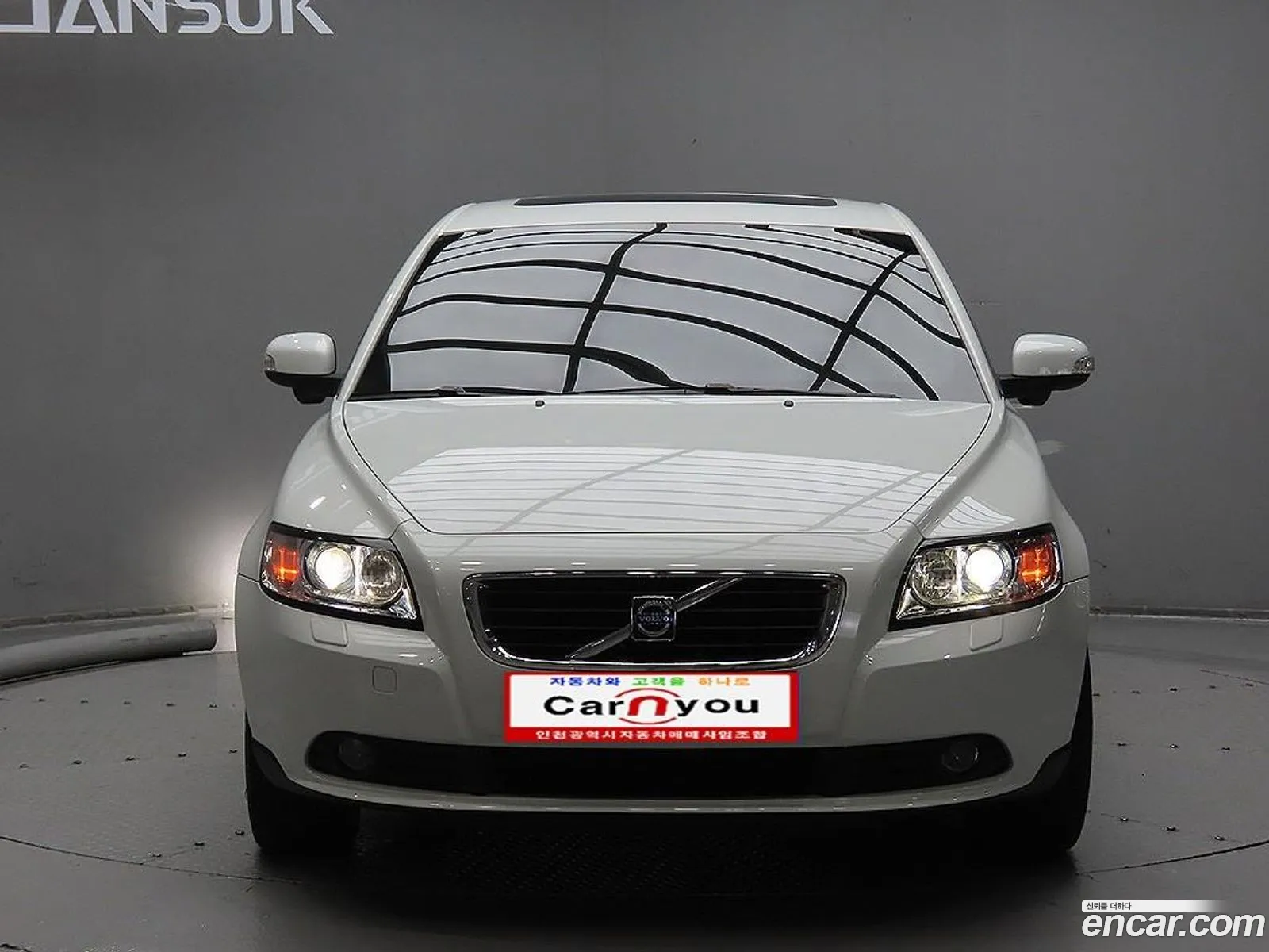 Volvo S40 Ii 24I 2010 - фотография 4910827