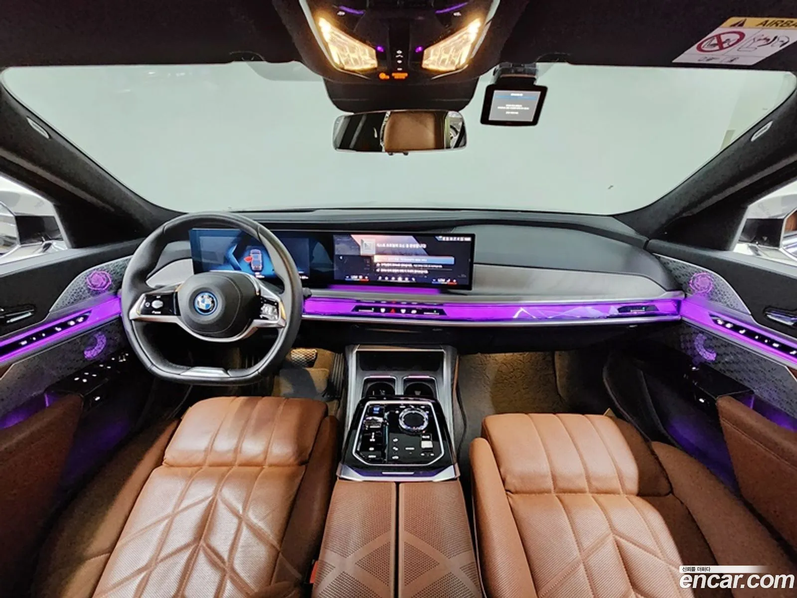 Korex Auto Trade - фотография 4901565