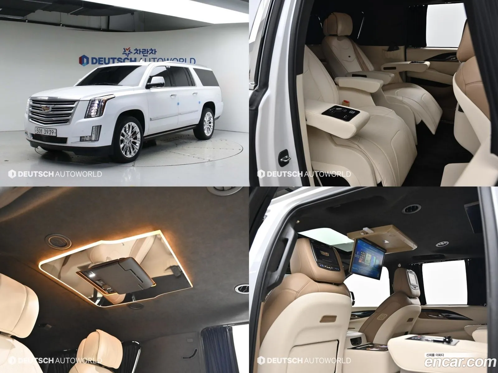 Cadillac Escalade Iv 62 Esv 2019 - фотография 4425104